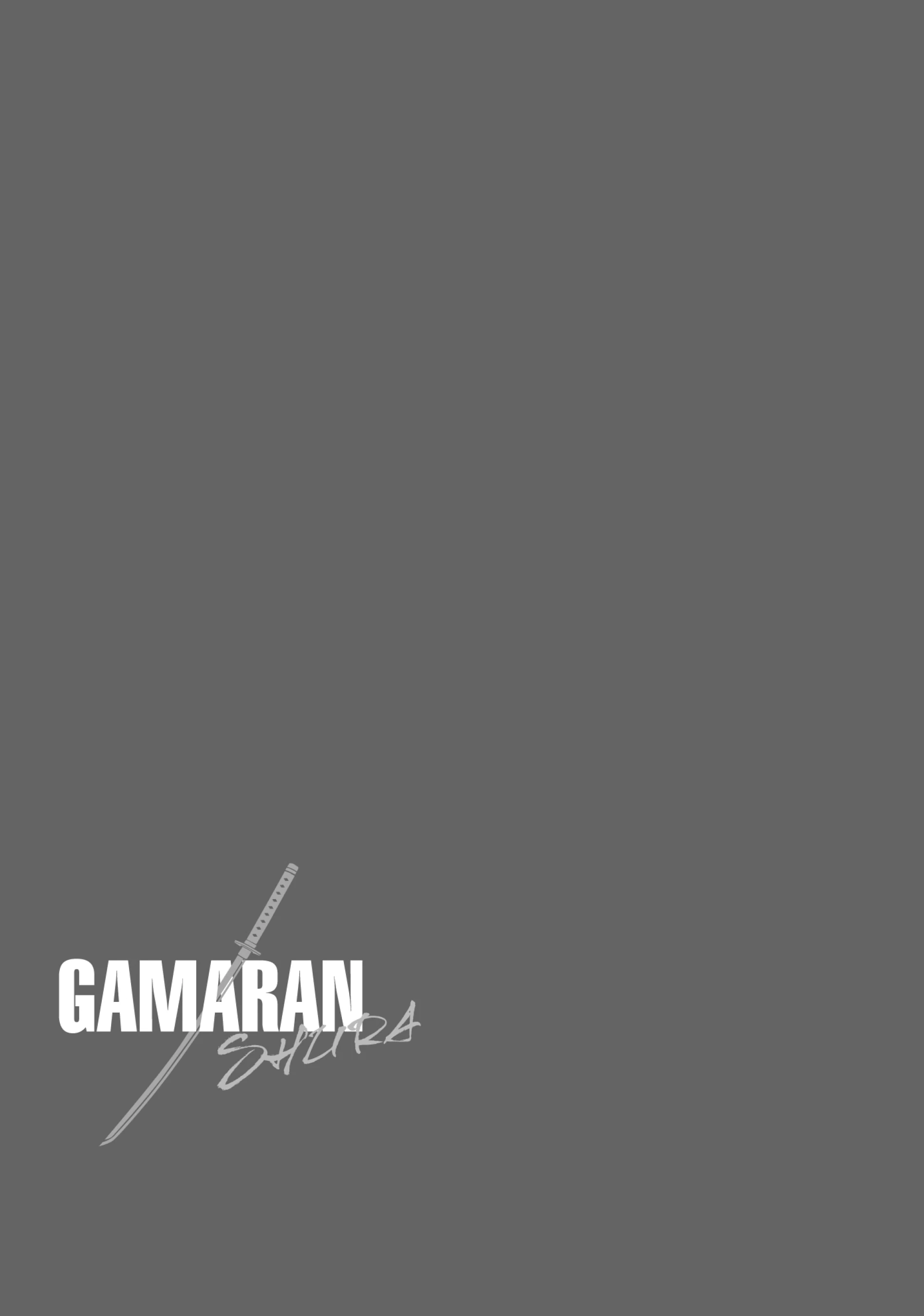 Gamaran: Shura Chapter 142 - page 20