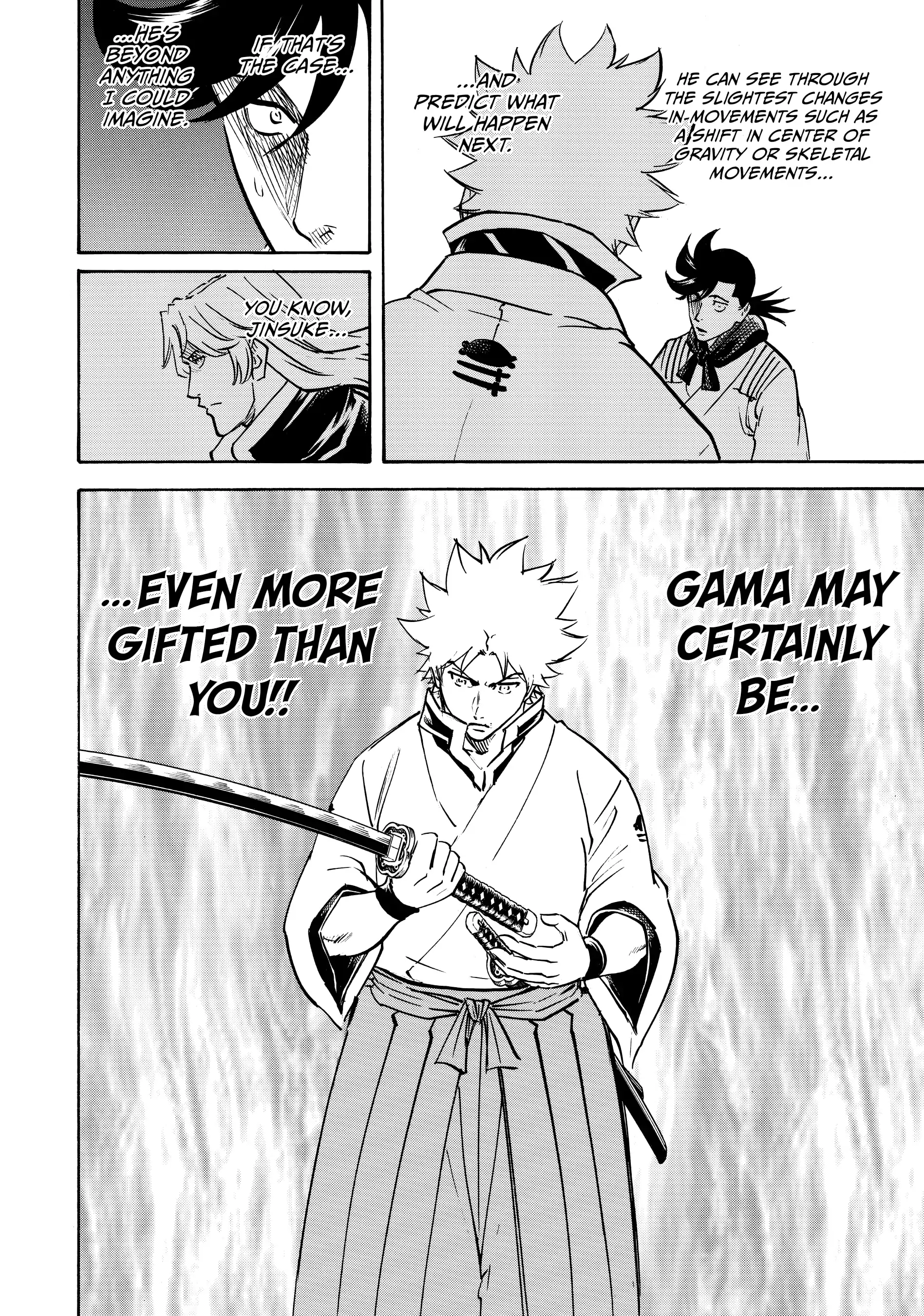 Gamaran: Shura Chapter 142 - page 4