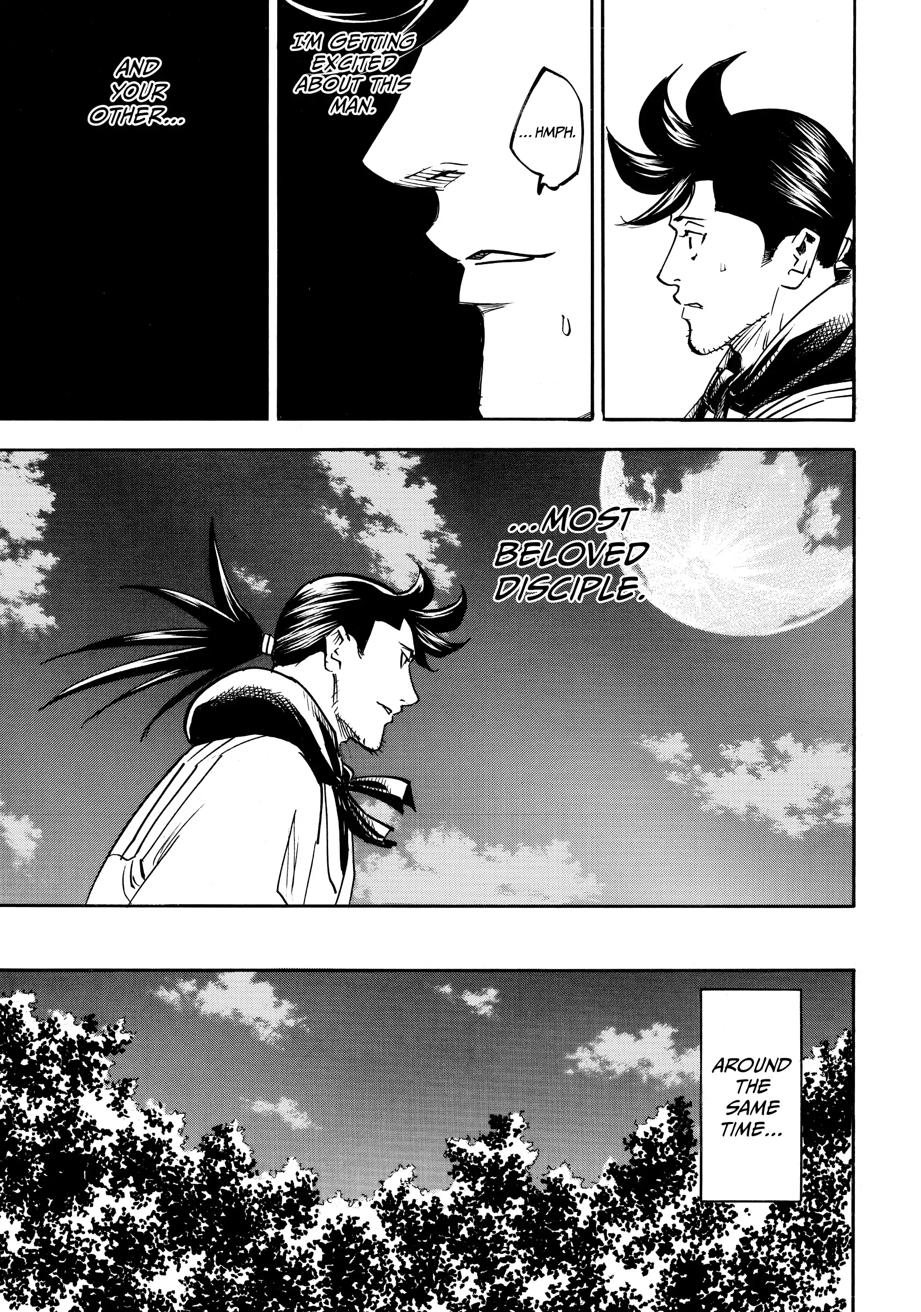 Gamaran: Shura Chapter 142 - page 5