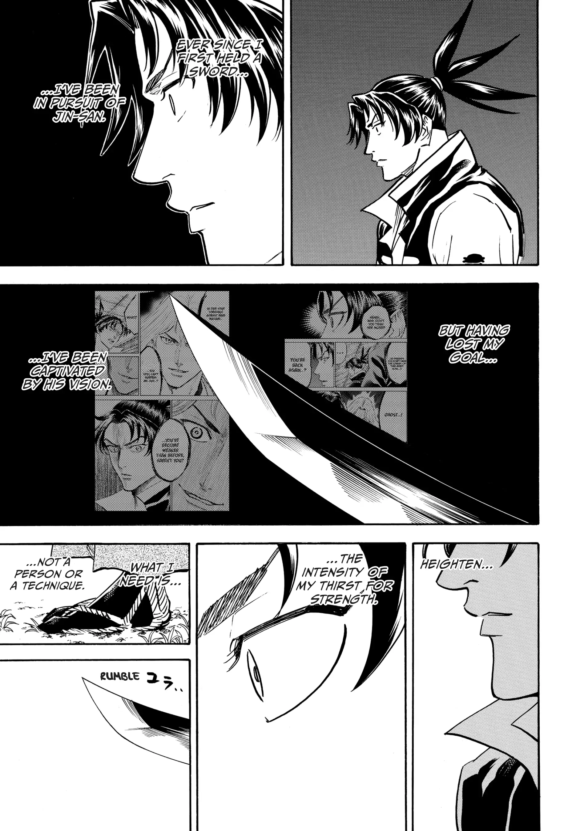 Gamaran: Shura Chapter 142 - page 7