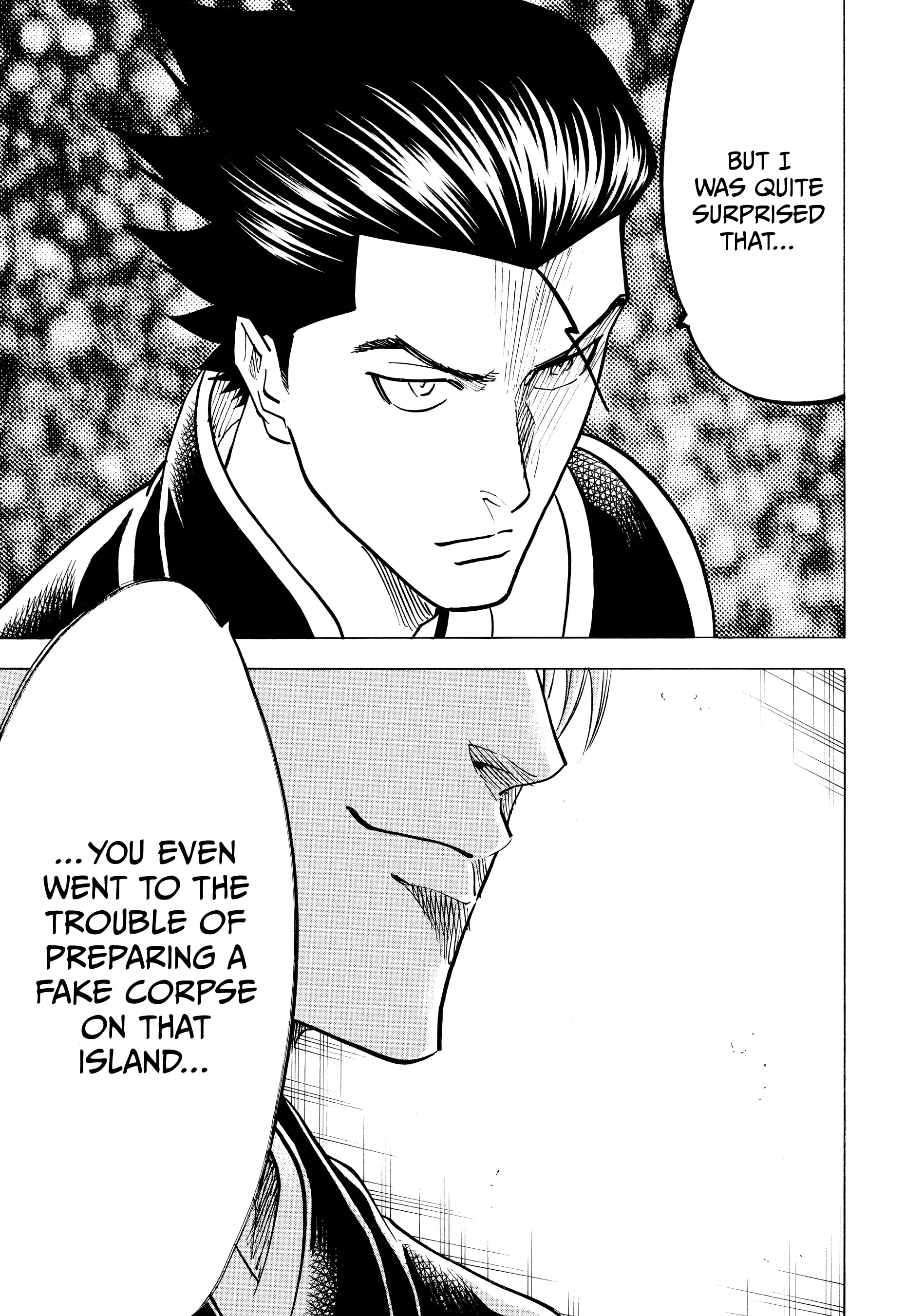 Gamaran: Shura Chapter 143 - page 9