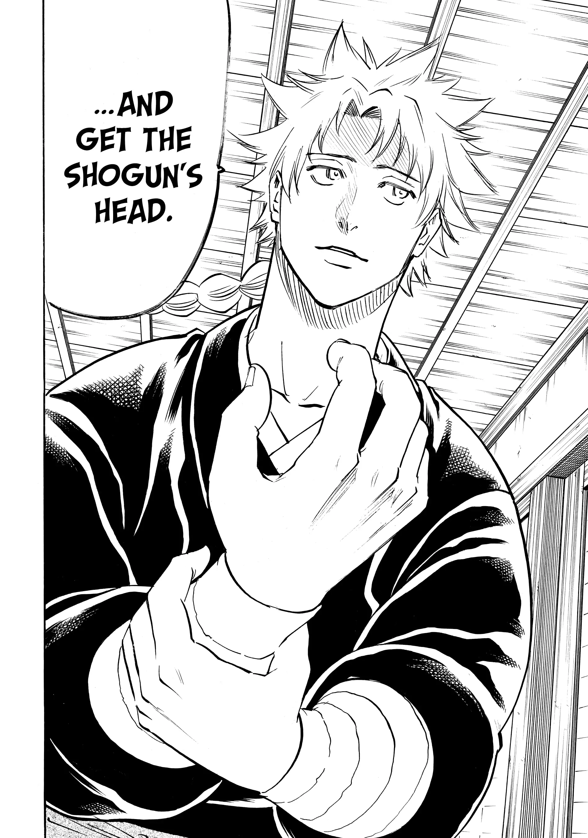 Gamaran: Shura Chapter 143 - page 13