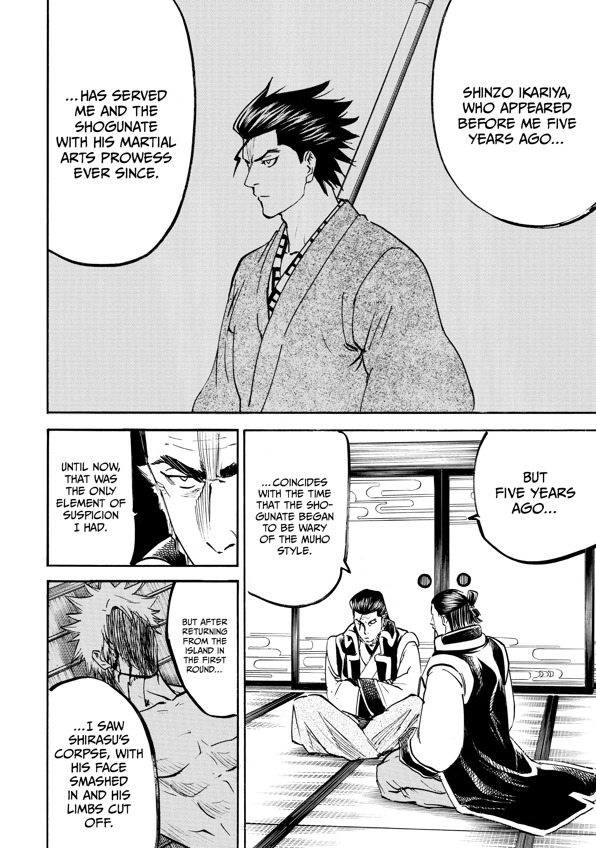 Gamaran: Shura Chapter 143 - page 15