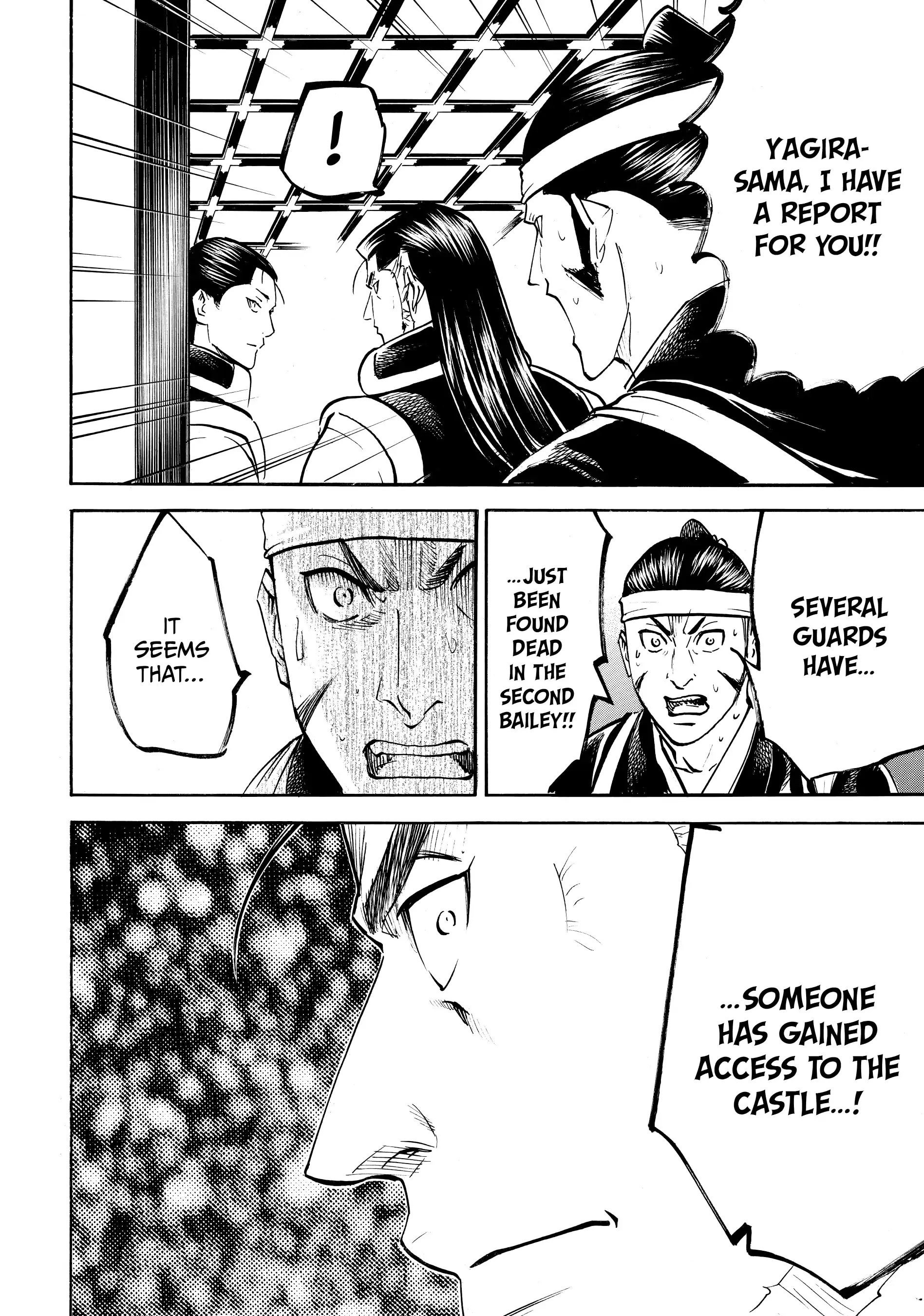 Gamaran: Shura Chapter 143 - page 17