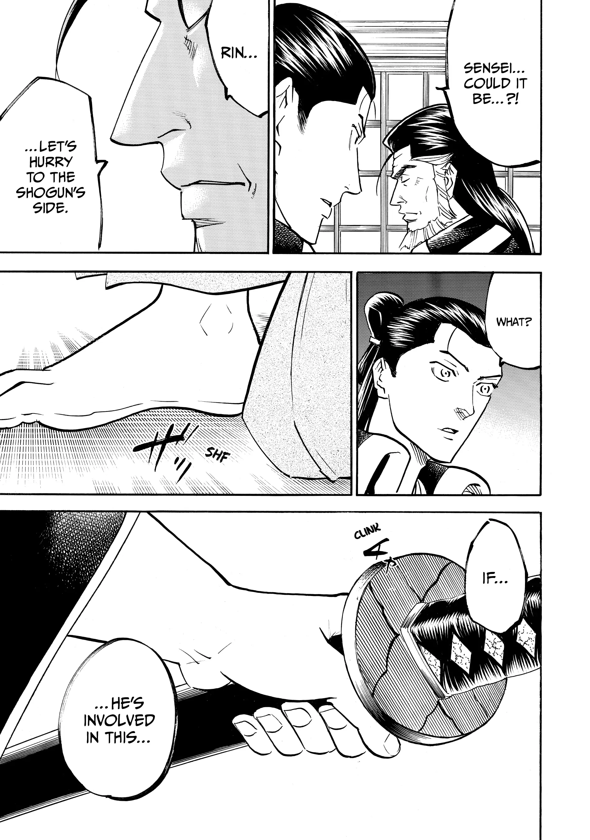 Gamaran: Shura Chapter 143 - page 18