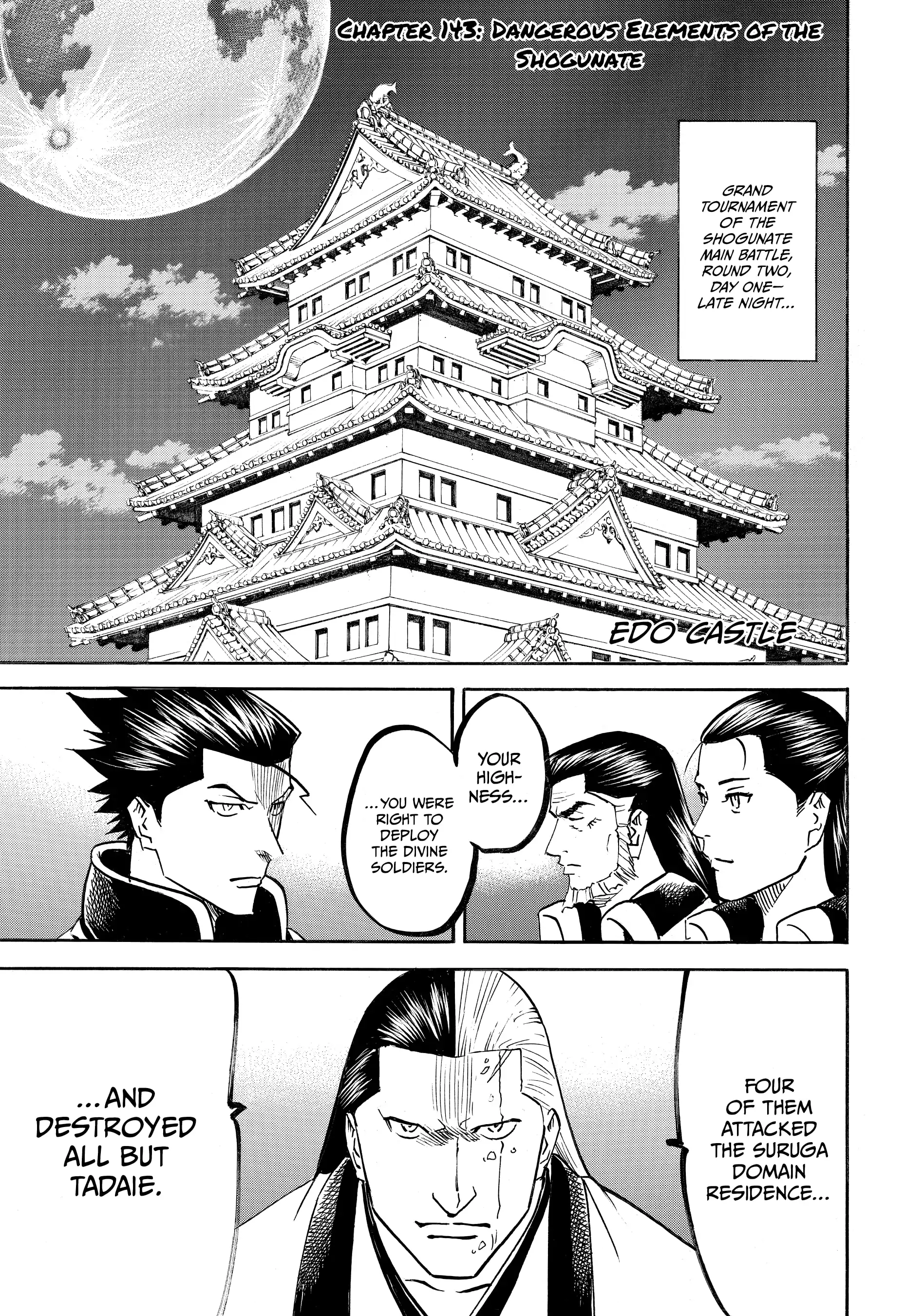 Gamaran: Shura Chapter 143 - page 1