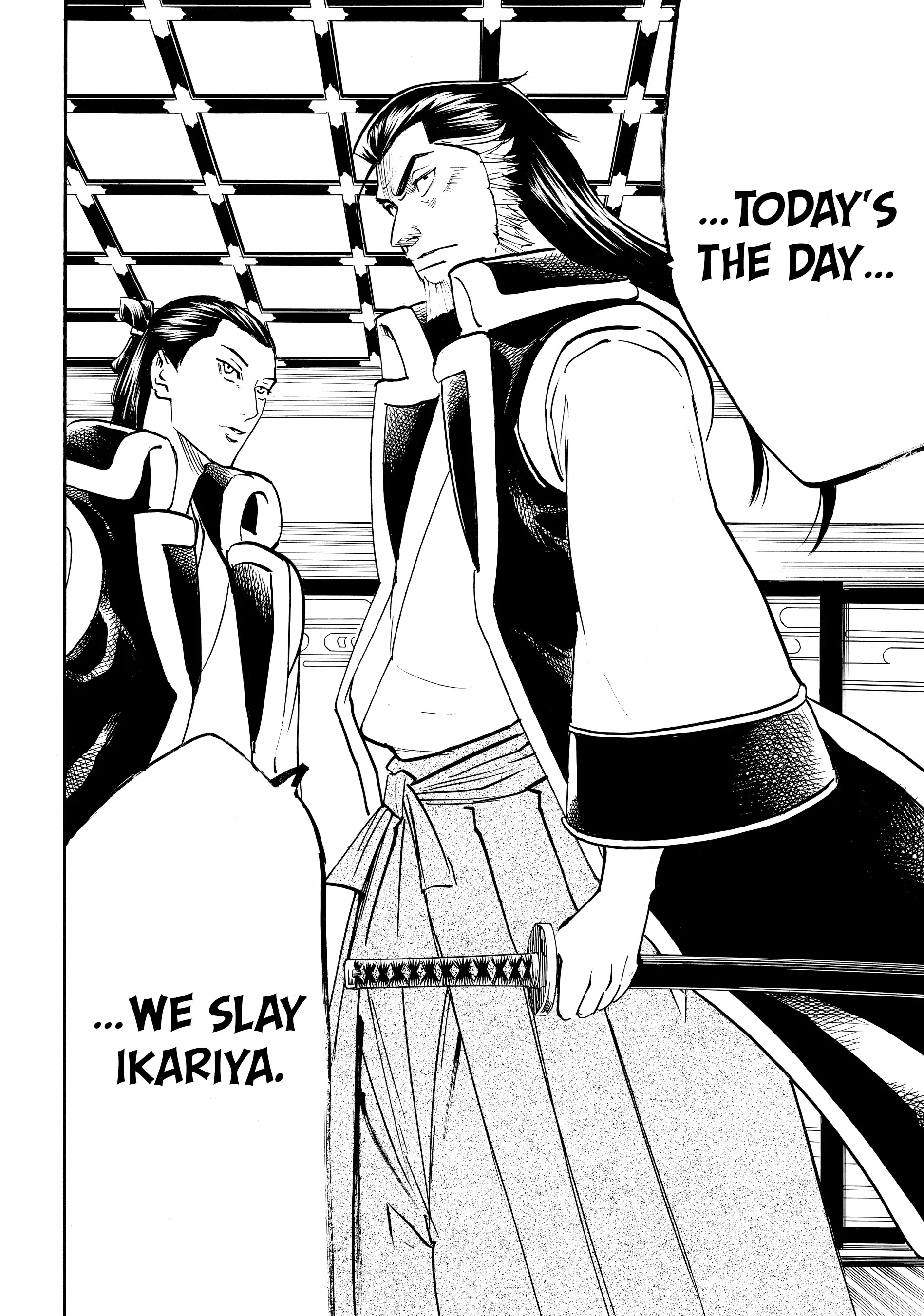 Gamaran: Shura Chapter 143 - page 19