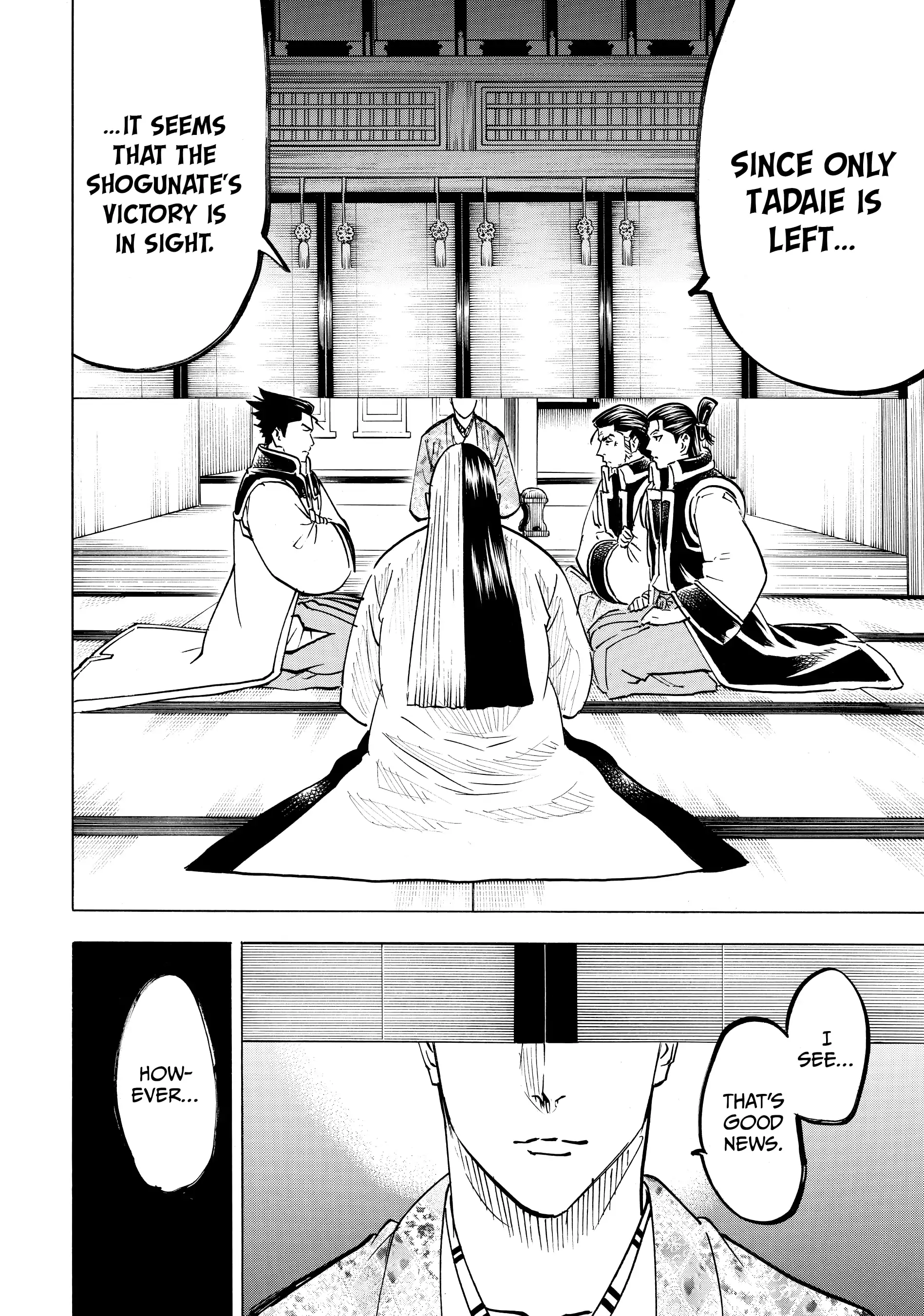 Gamaran: Shura Chapter 143 - page 2