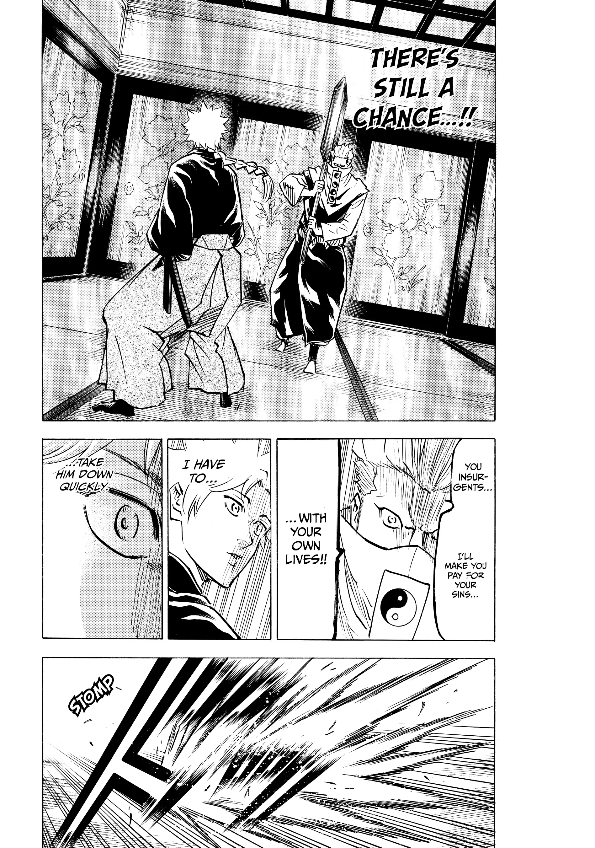 Gamaran: Shura Chapter 145 - page 12