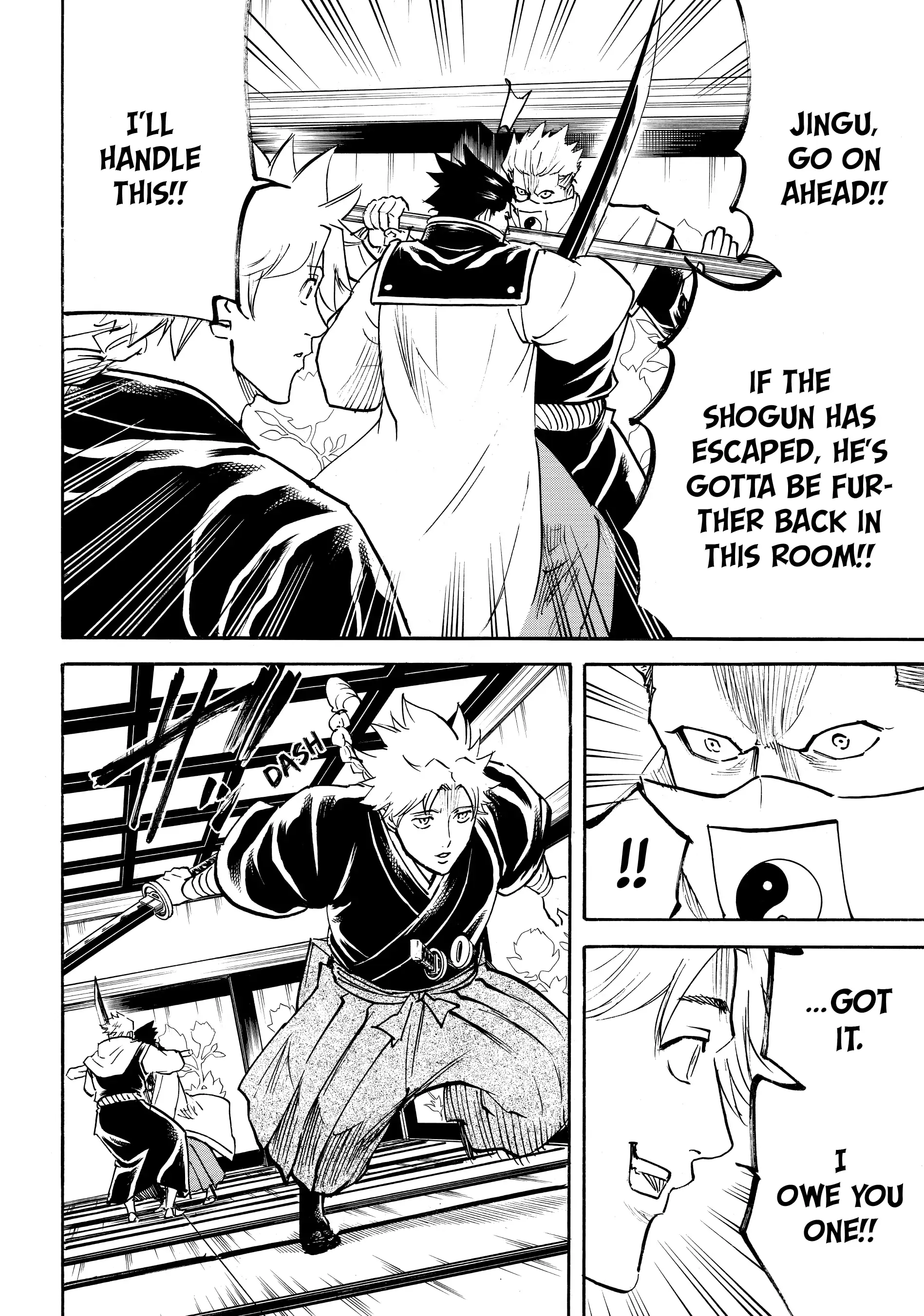 Gamaran: Shura Chapter 145 - page 17