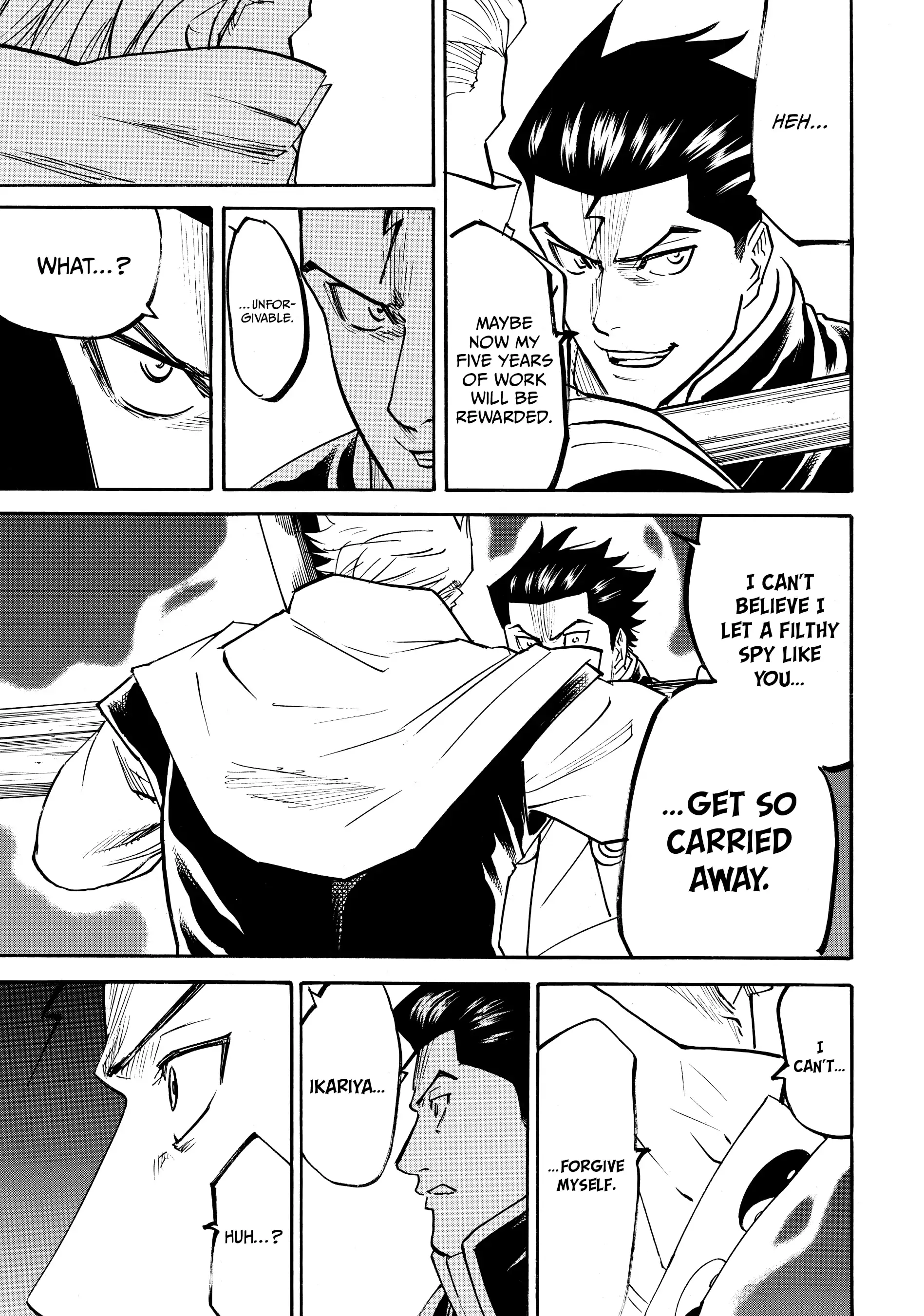 Gamaran: Shura Chapter 145 - page 18