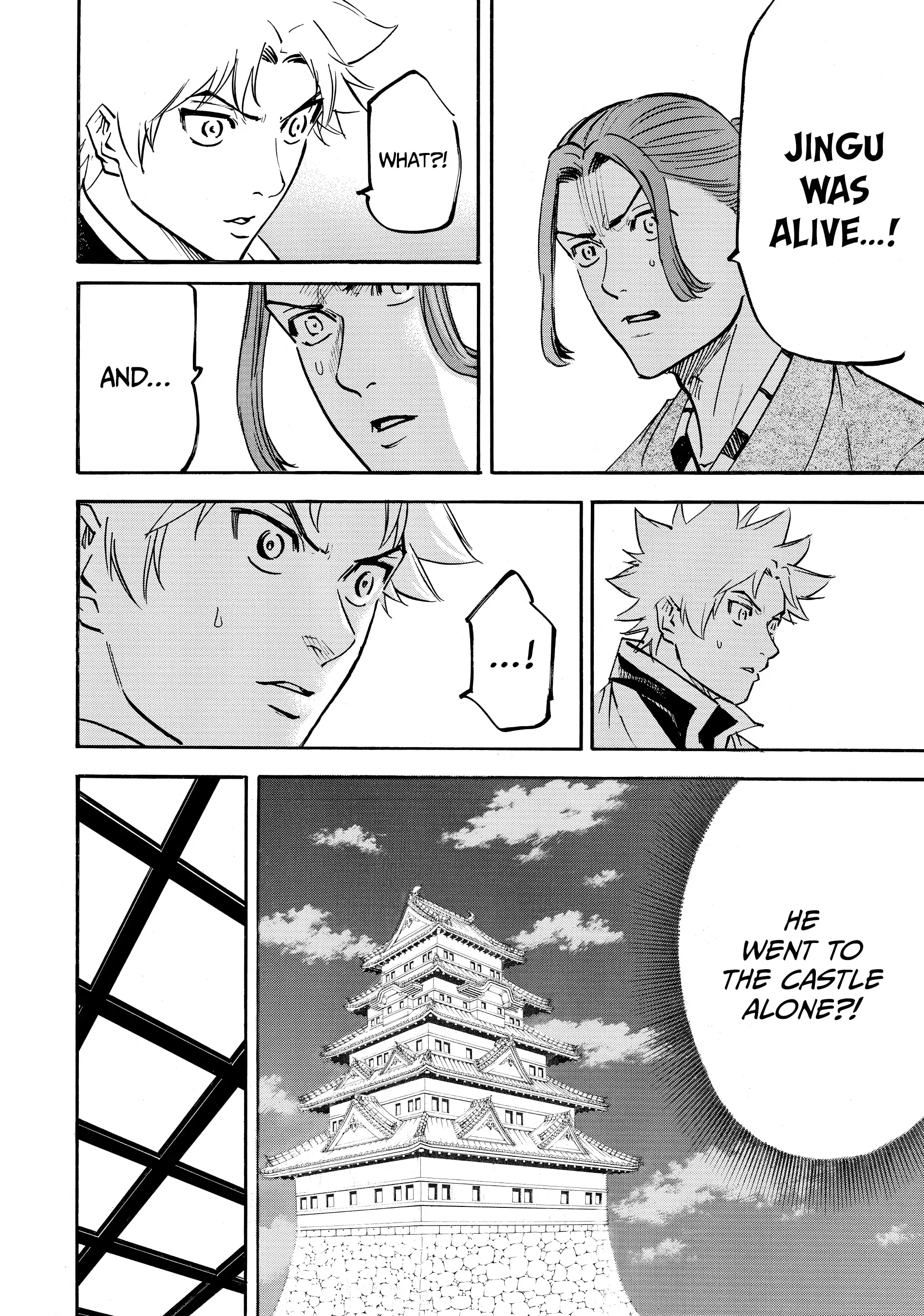 Gamaran: Shura Chapter 145 - page 6