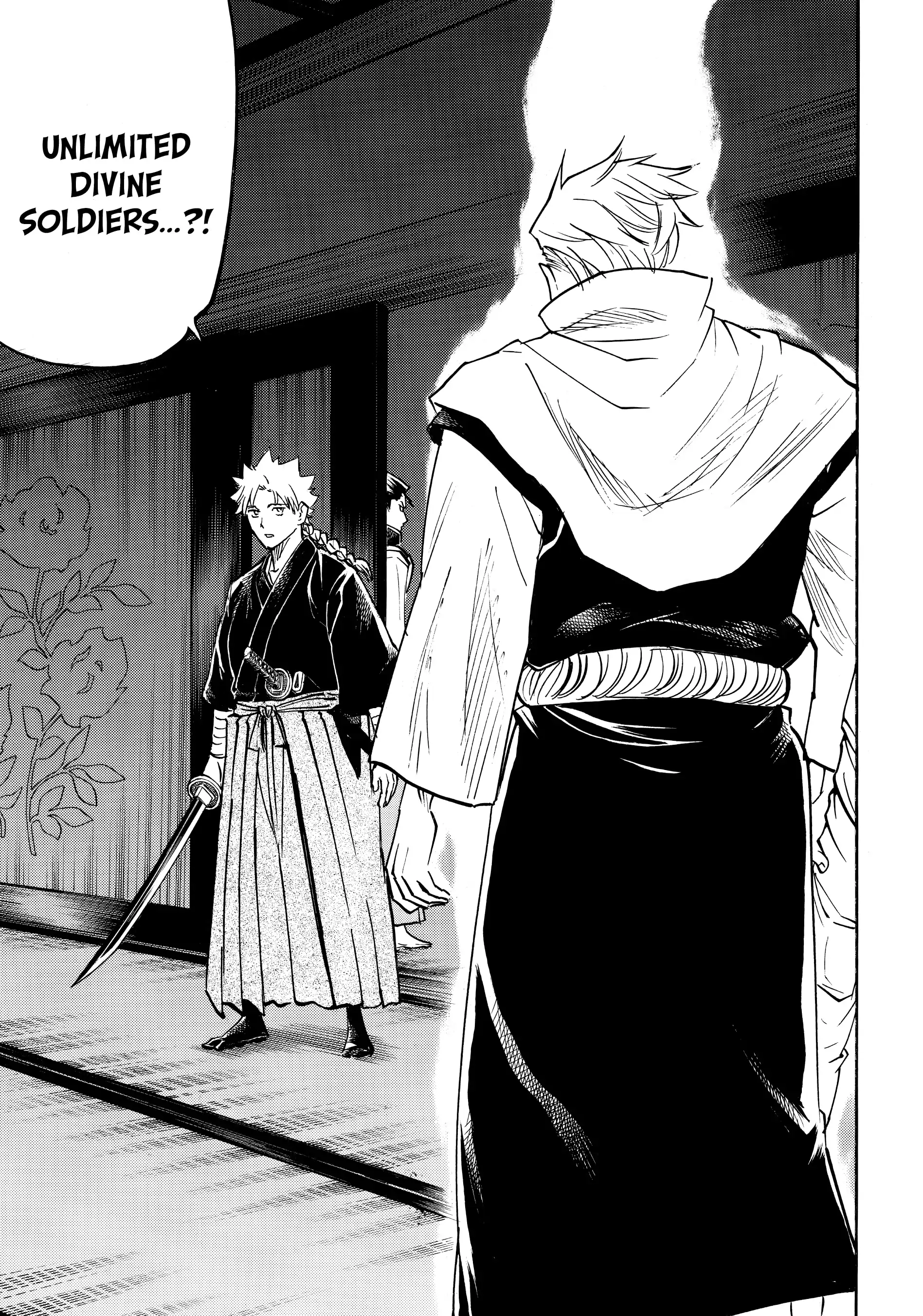 Gamaran: Shura Chapter 145 - page 7