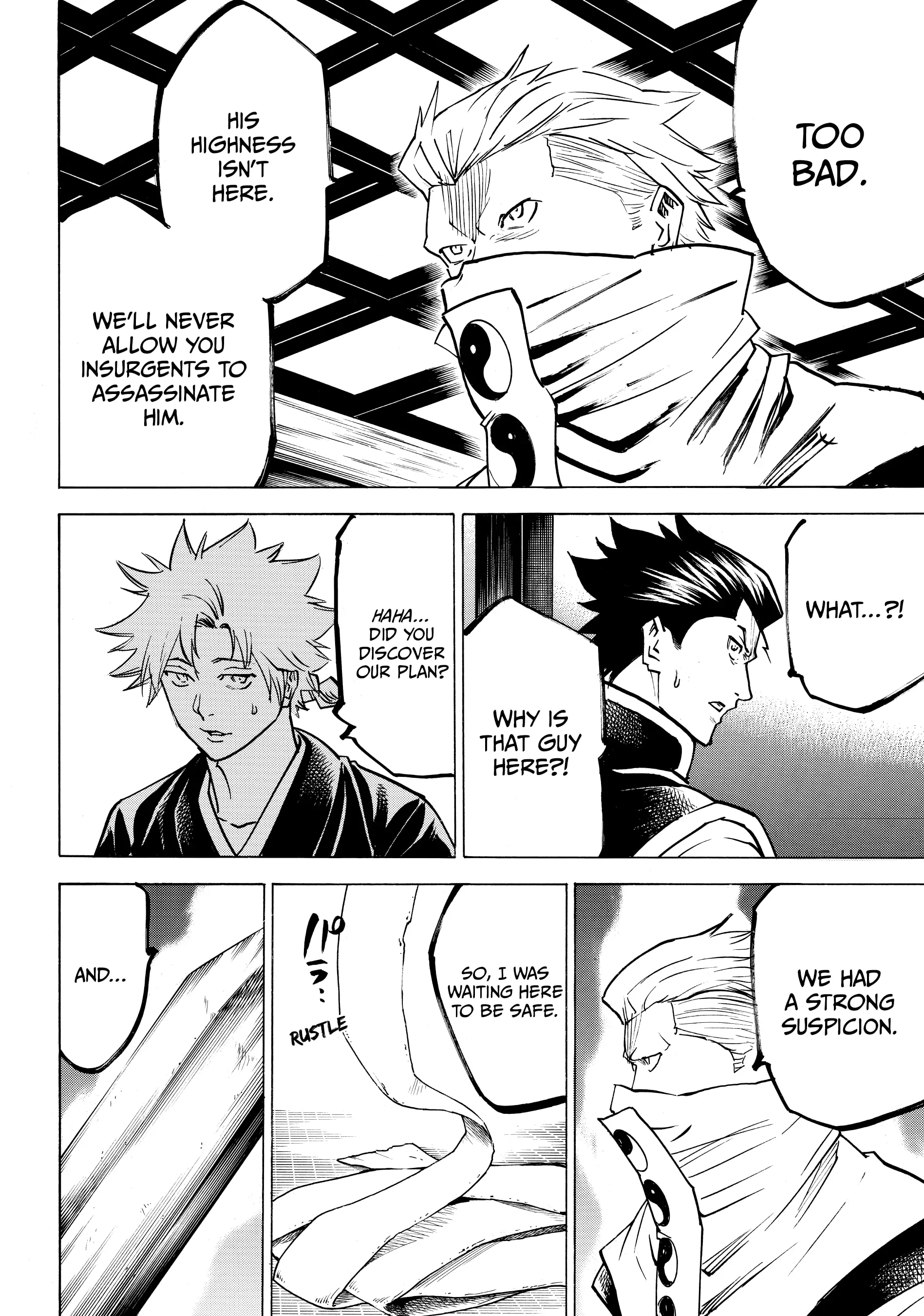 Gamaran: Shura Chapter 145 - page 8