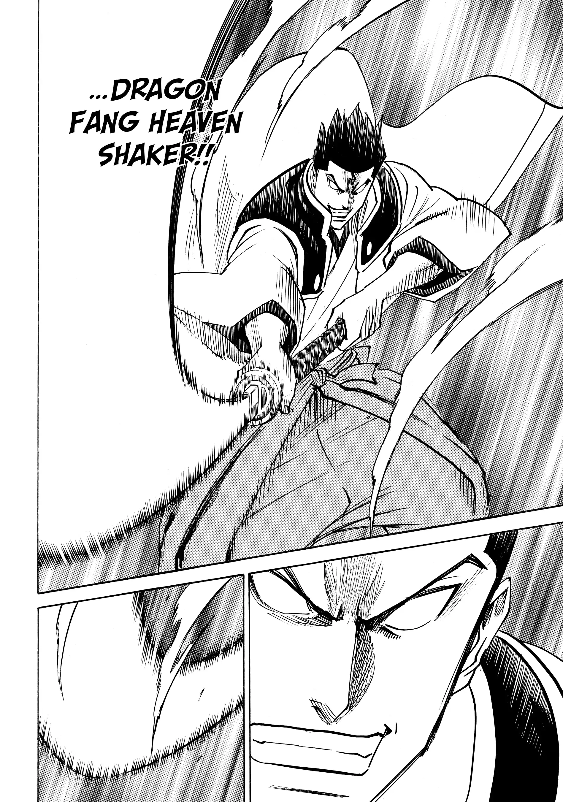 Gamaran: Shura Chapter 146 - page 15