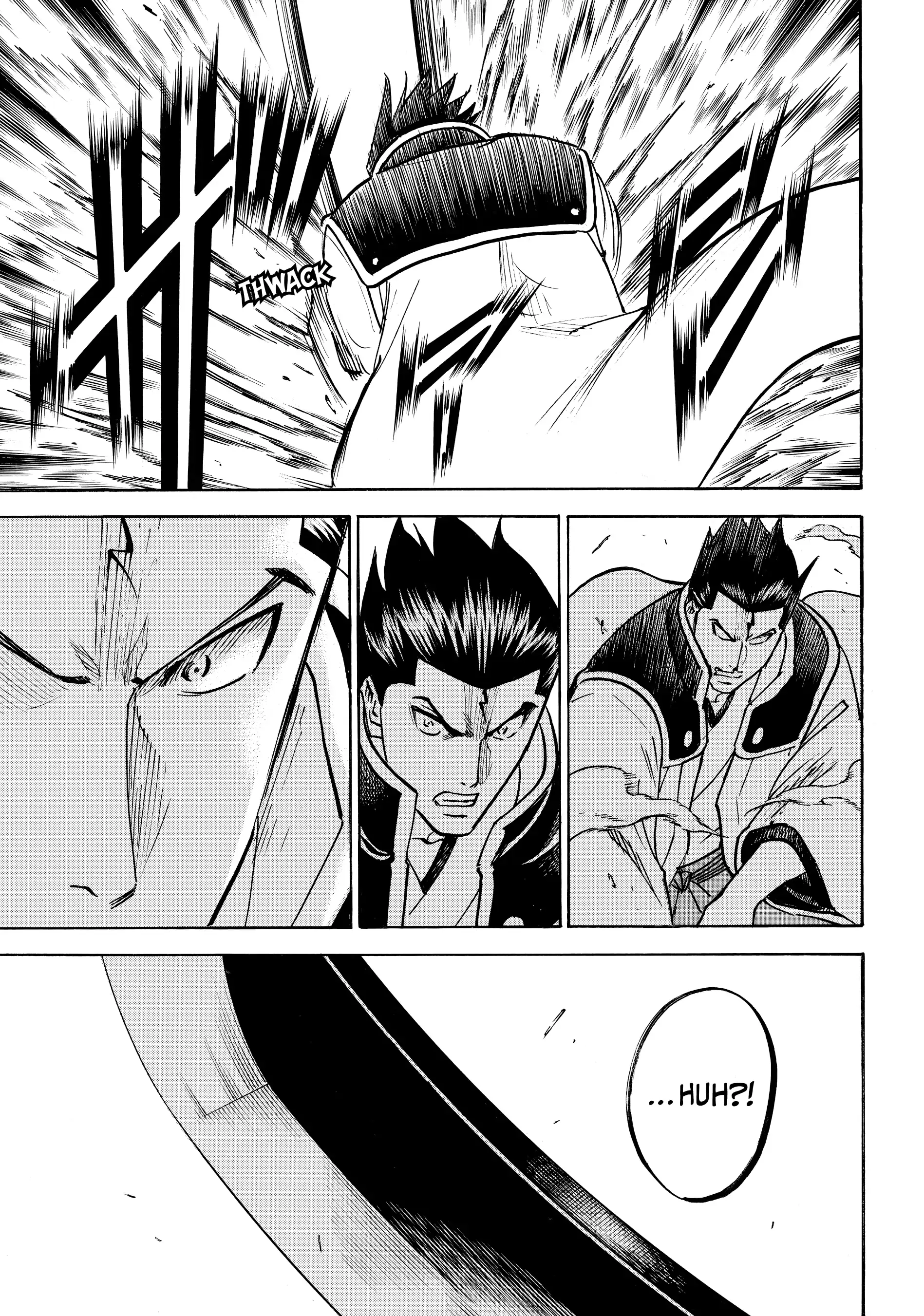 Gamaran: Shura Chapter 146 - page 16