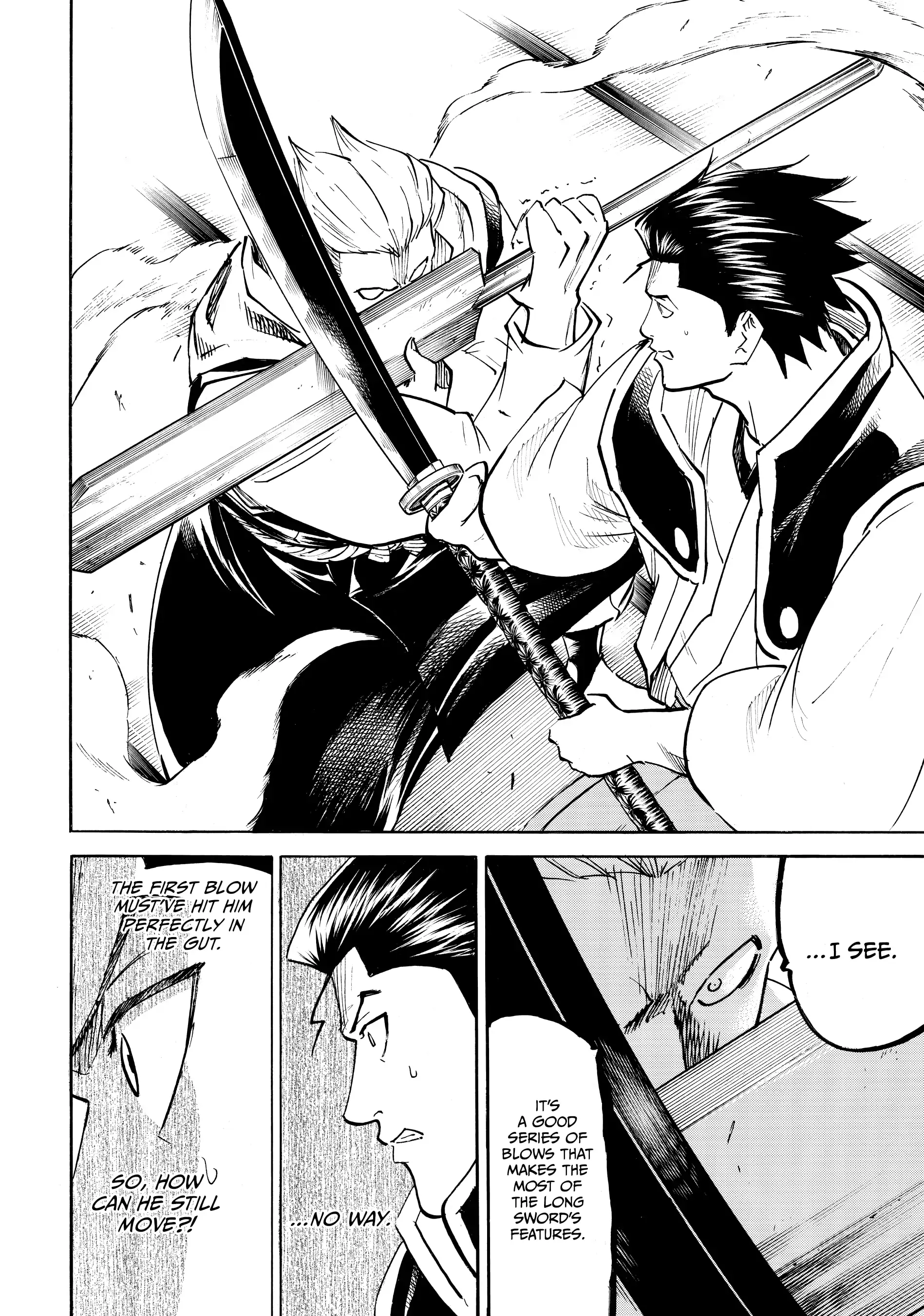 Gamaran: Shura Chapter 146 - page 17