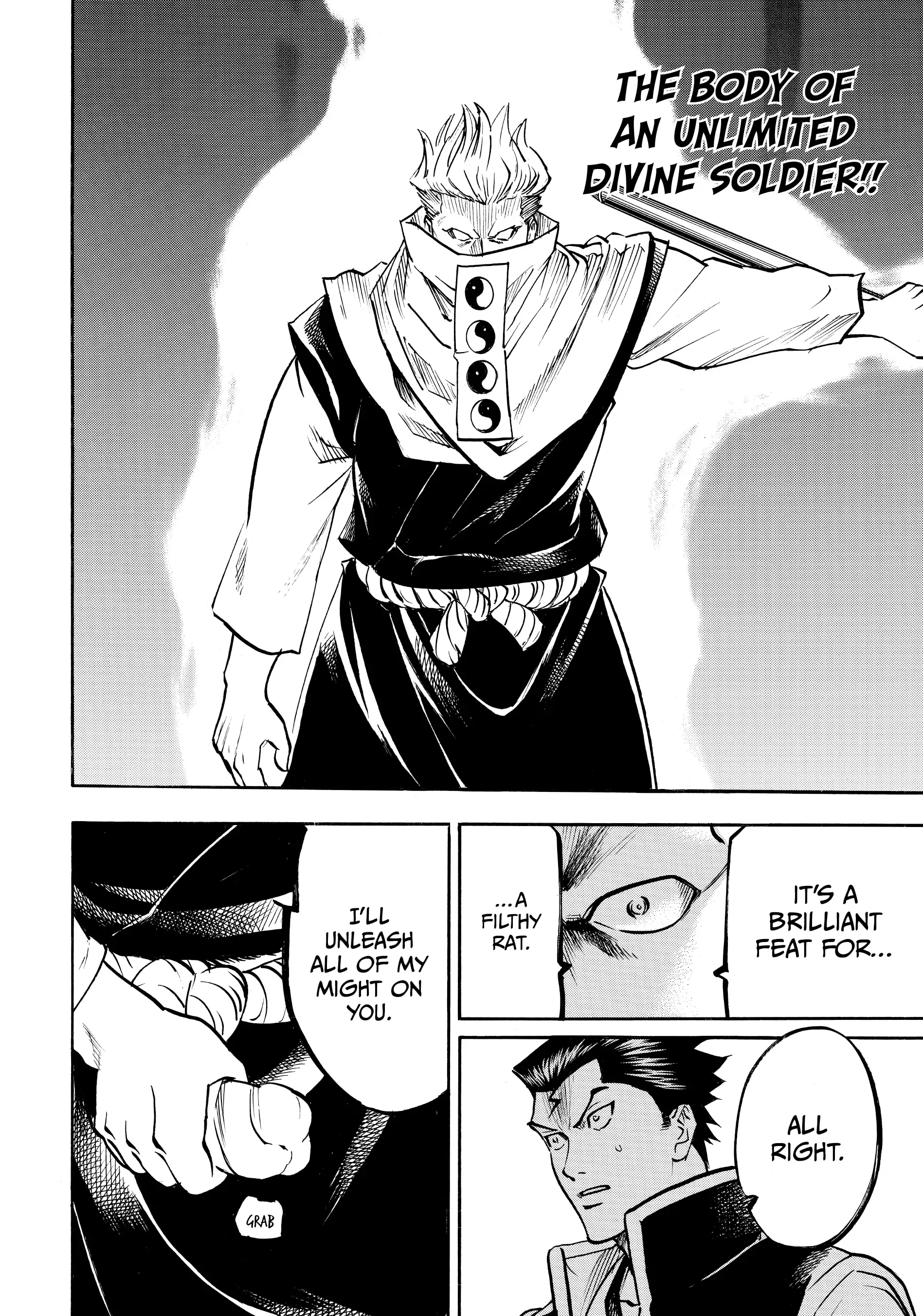 Gamaran: Shura Chapter 146 - page 19