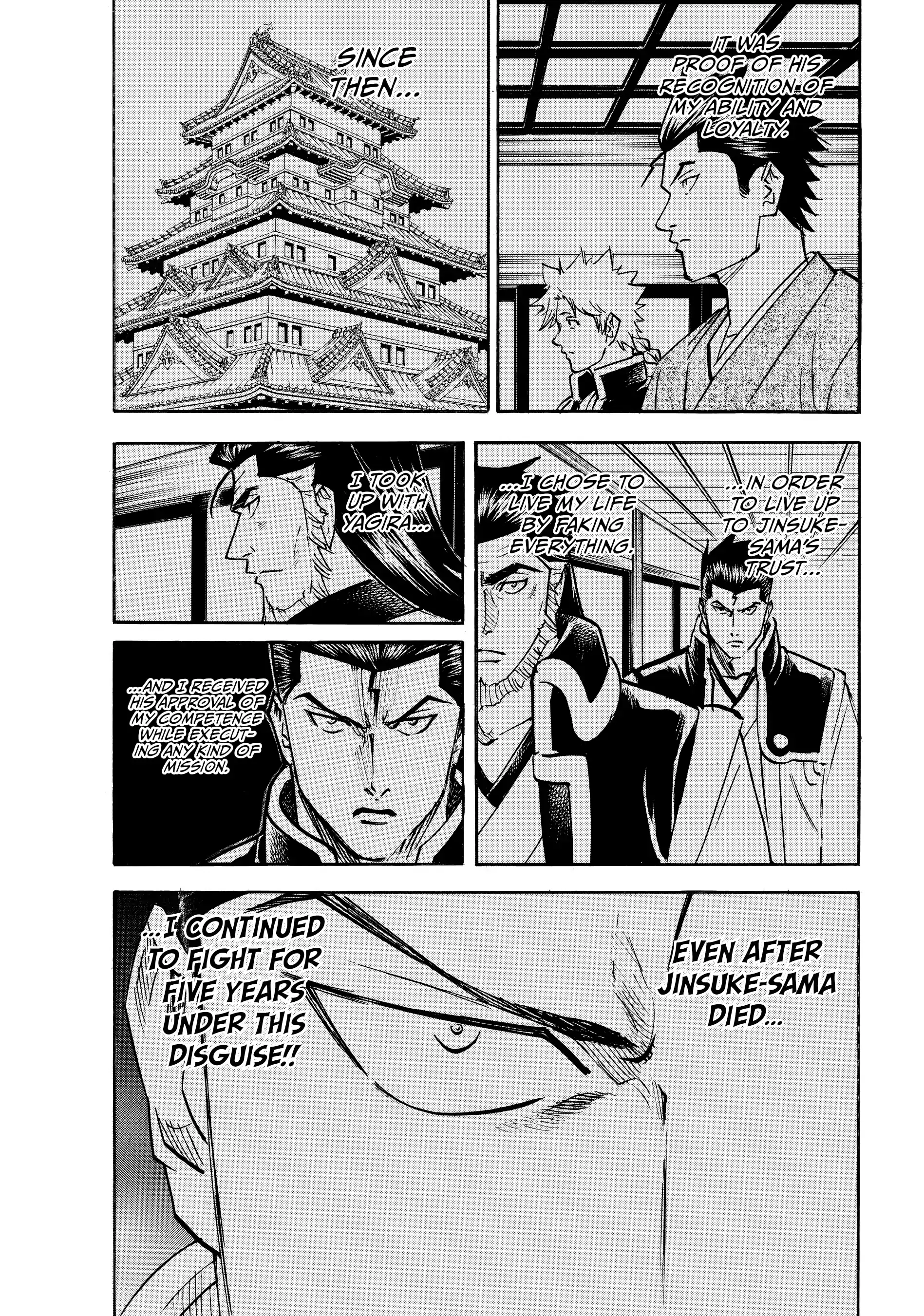 Gamaran: Shura Chapter 146 - page 6