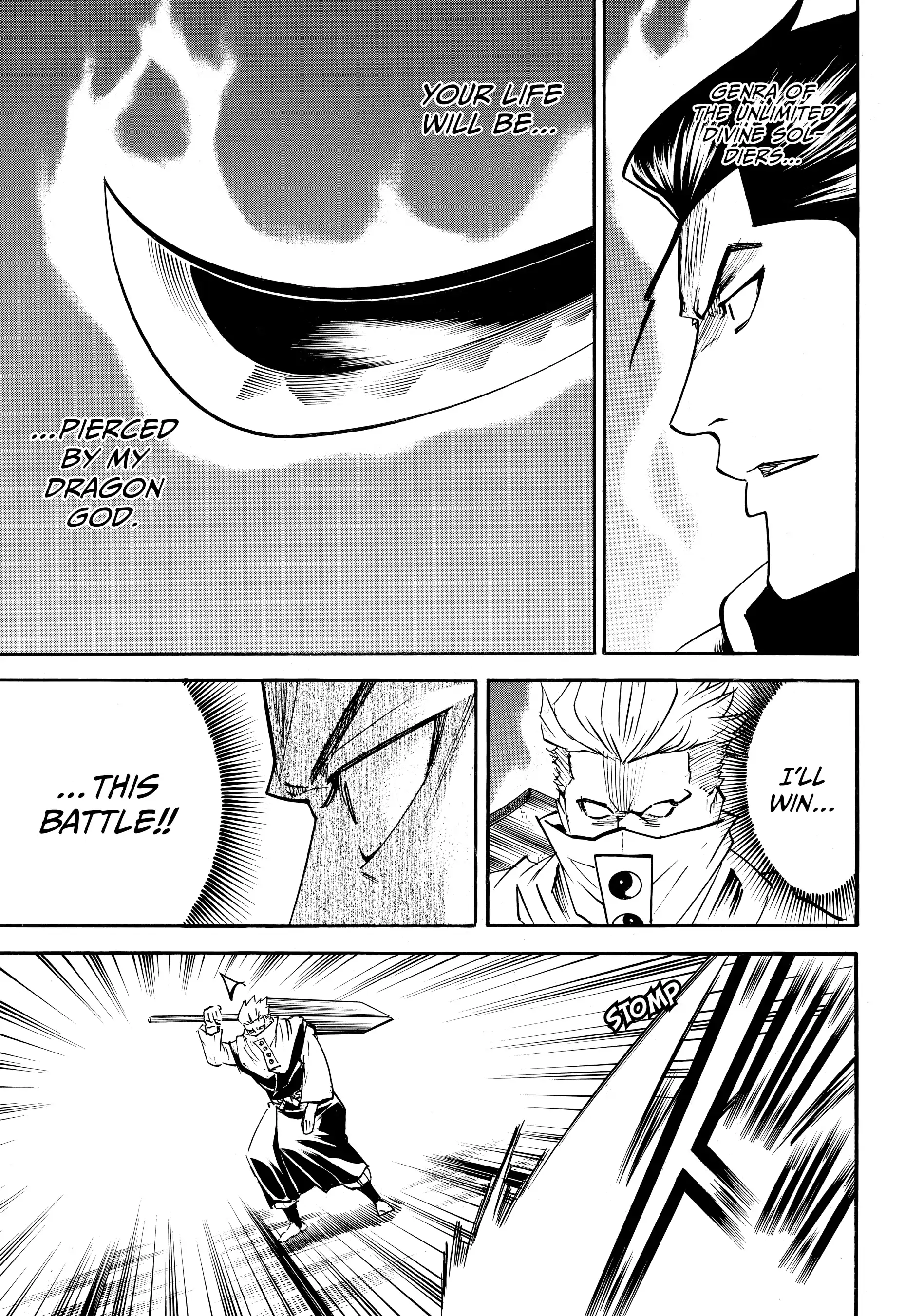 Gamaran: Shura Chapter 146 - page 8