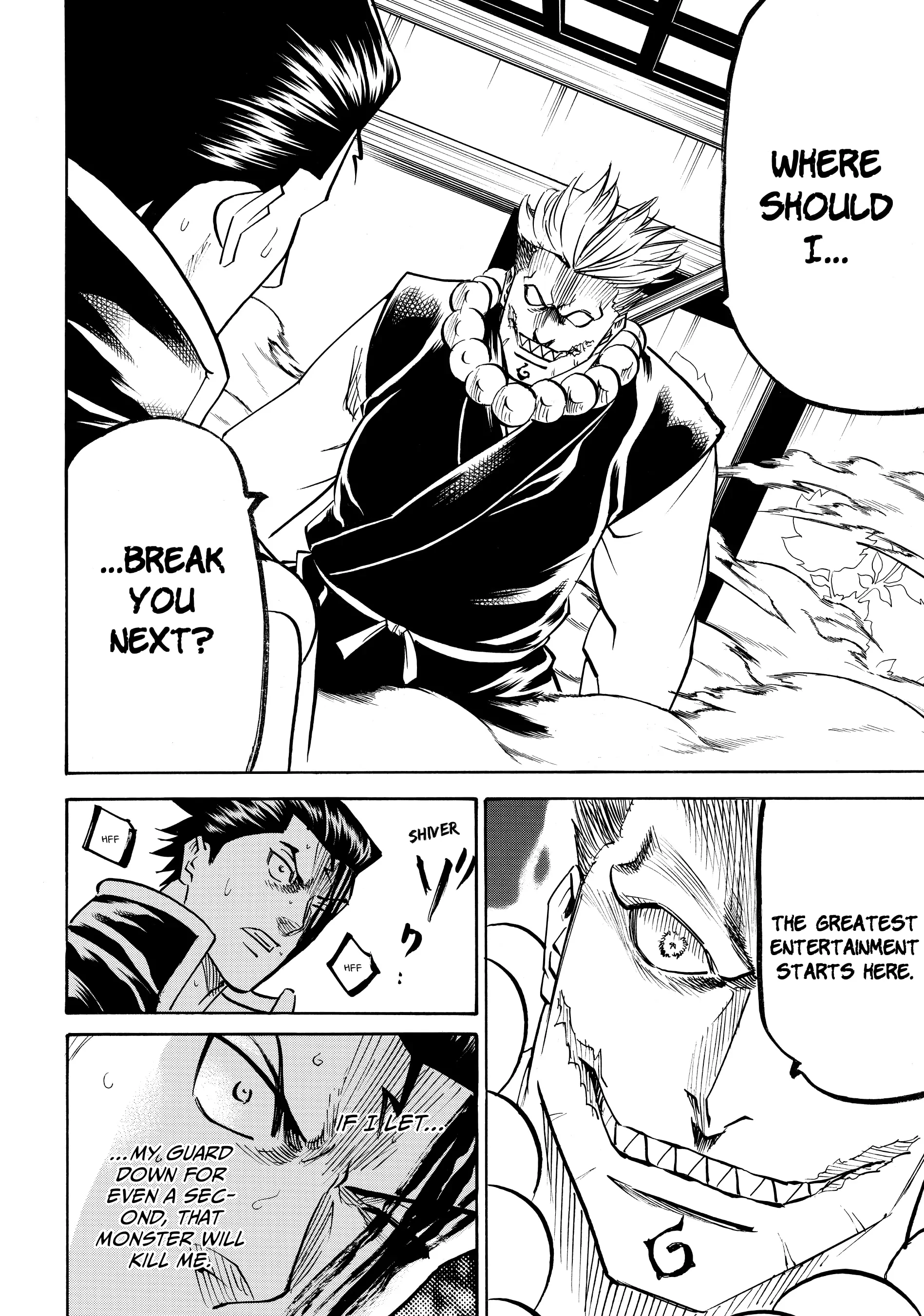 Gamaran: Shura Chapter 147 - page 17