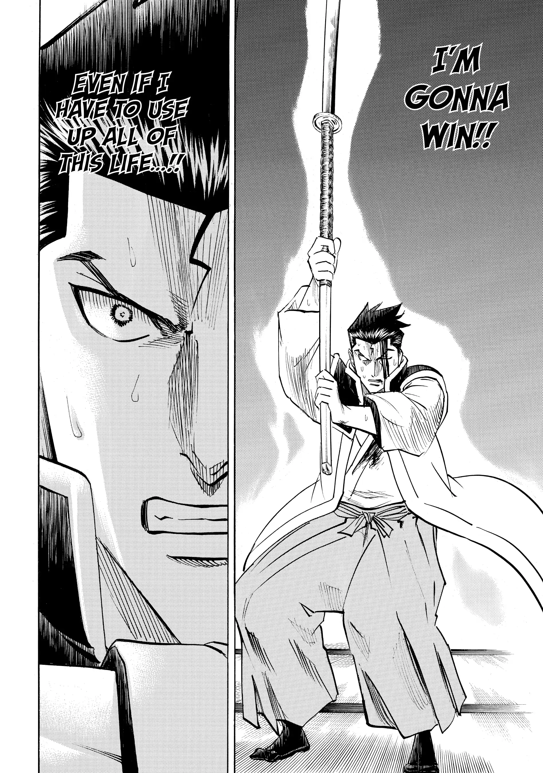 Gamaran: Shura Chapter 147 - page 19