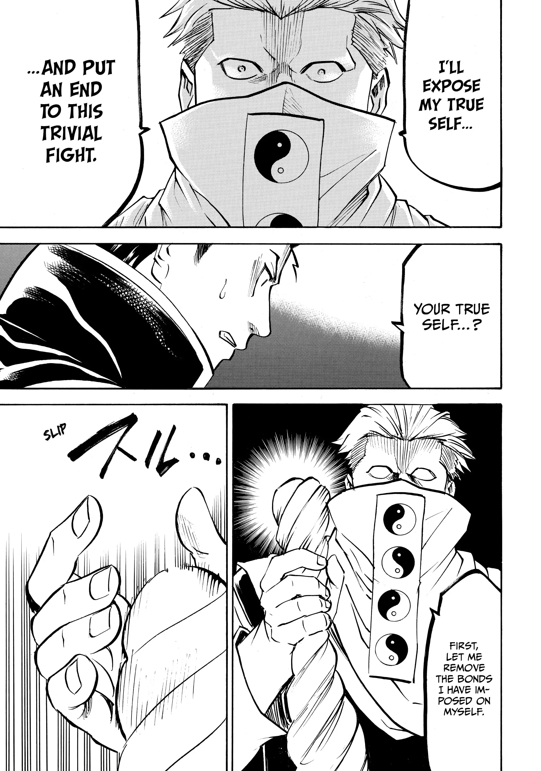 Gamaran: Shura Chapter 147 - page 3