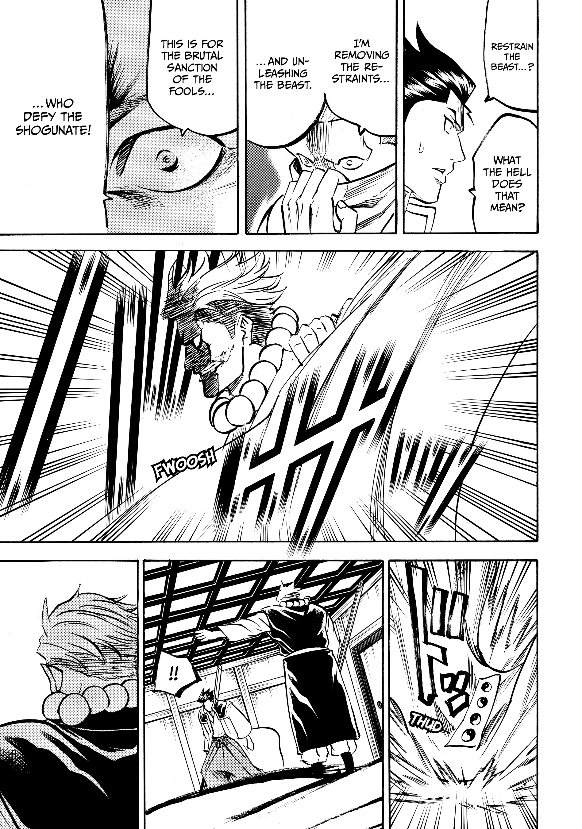 Gamaran: Shura Chapter 147 - page 5