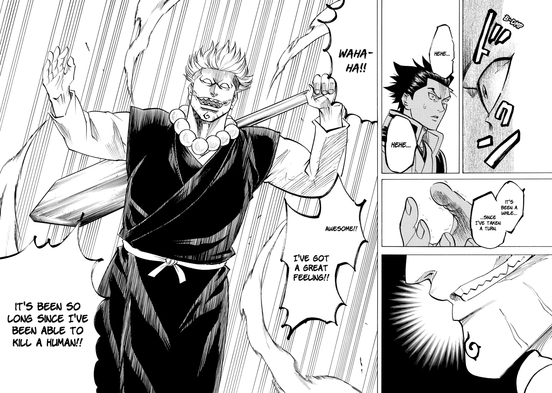 Gamaran: Shura Chapter 147 - page 6