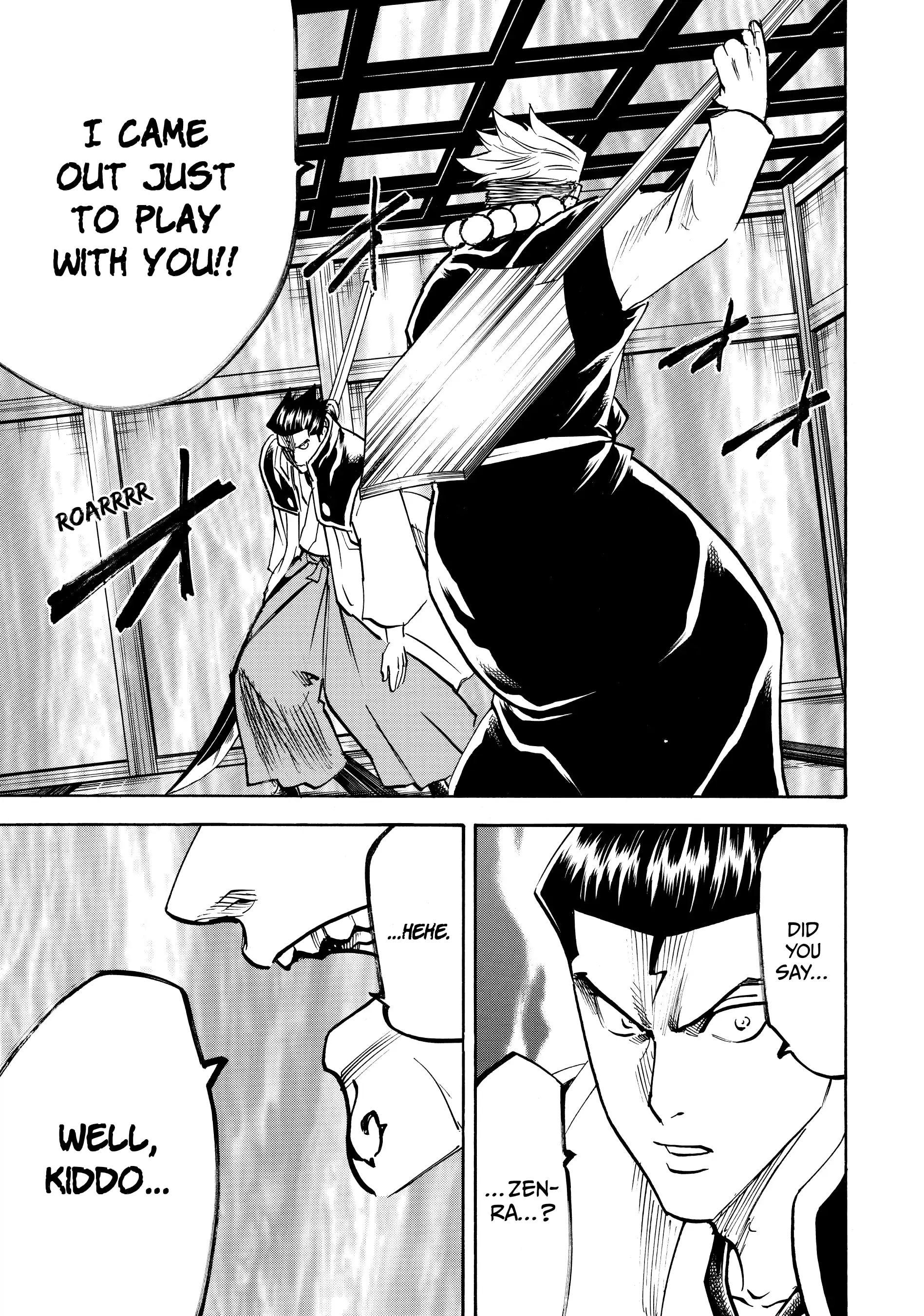 Gamaran: Shura Chapter 147 - page 8