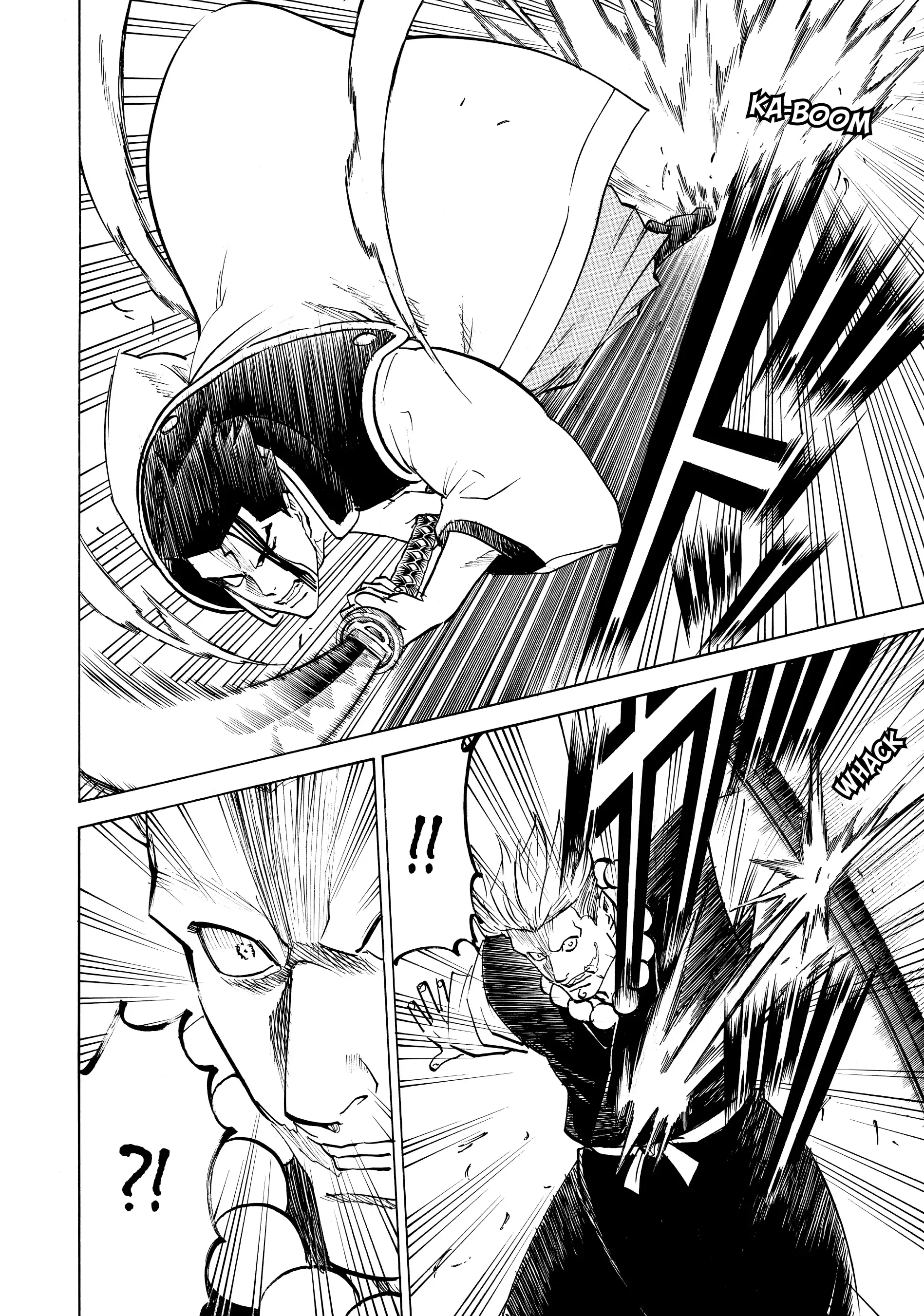 Gamaran: Shura Chapter 148 - page 12