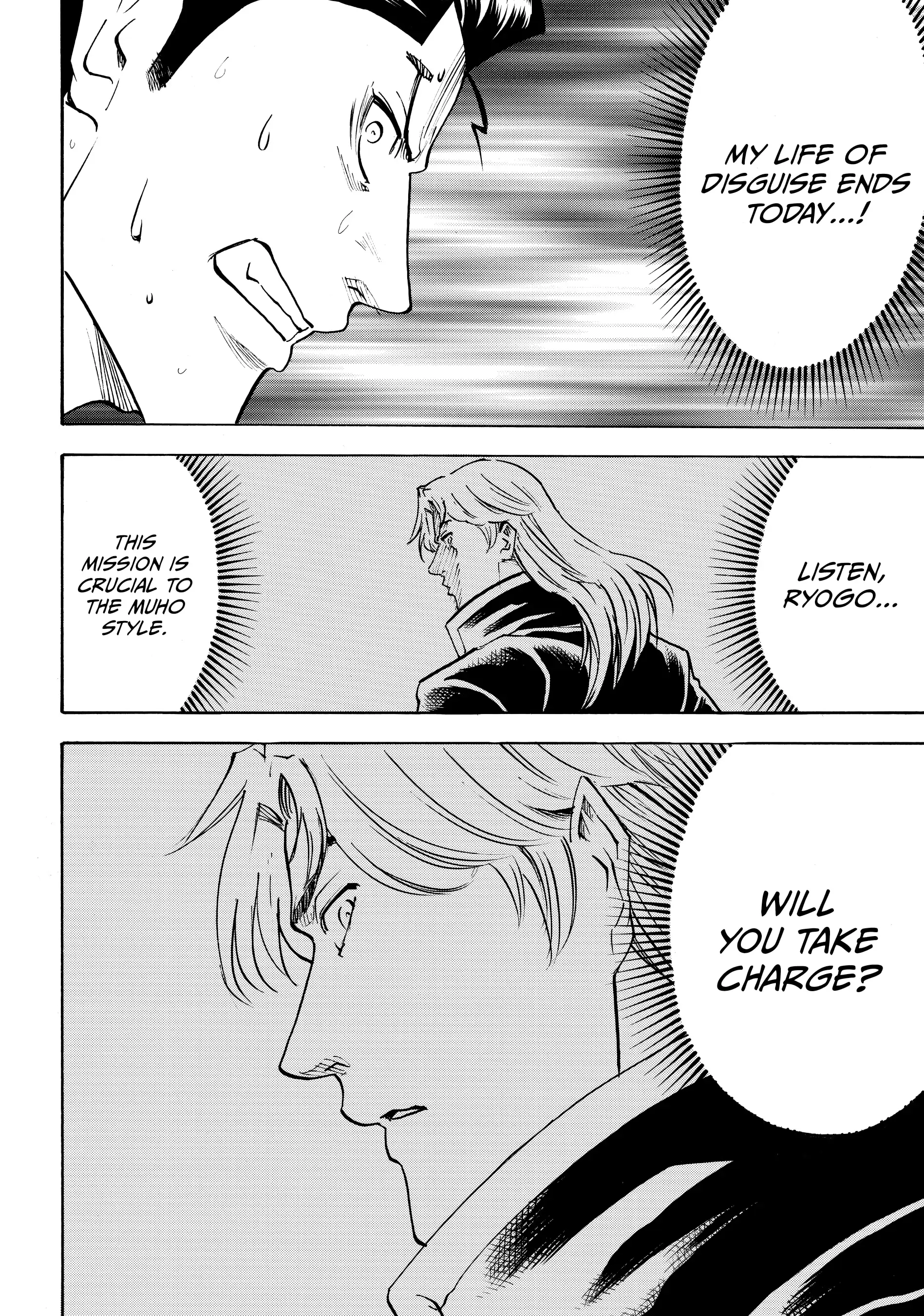 Gamaran: Shura Chapter 148 - page 16