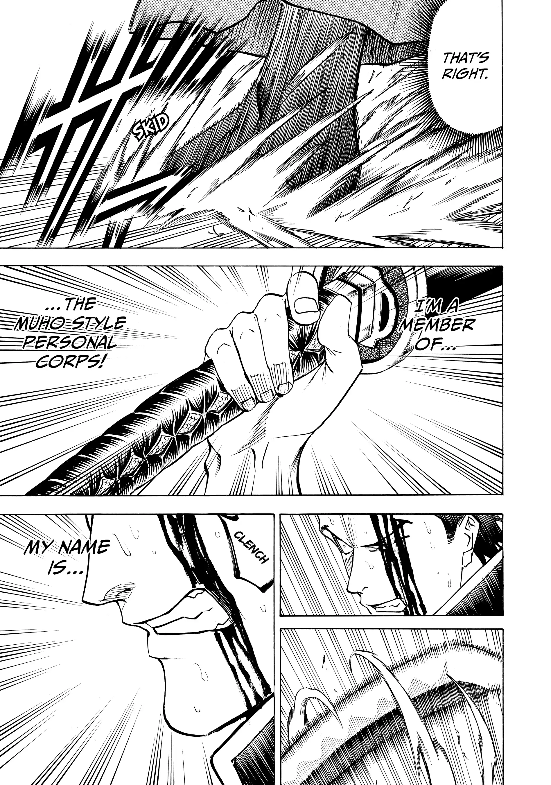 Gamaran: Shura Chapter 148 - page 17