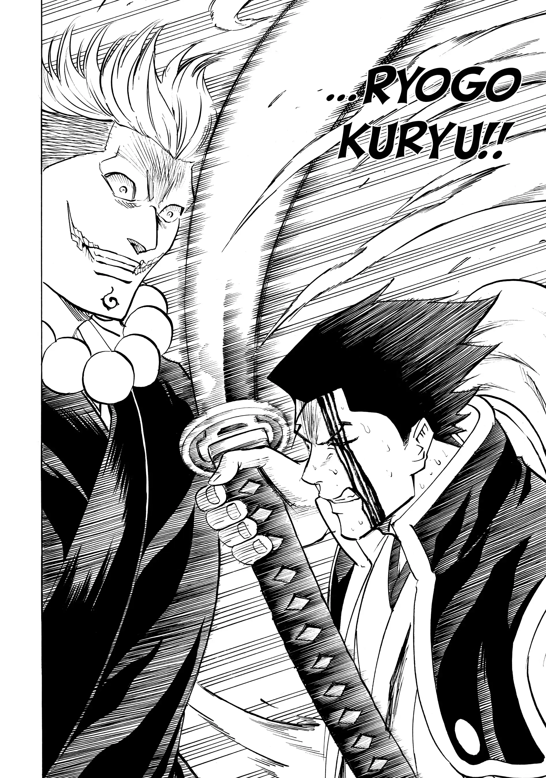 Gamaran: Shura Chapter 148 - page 18