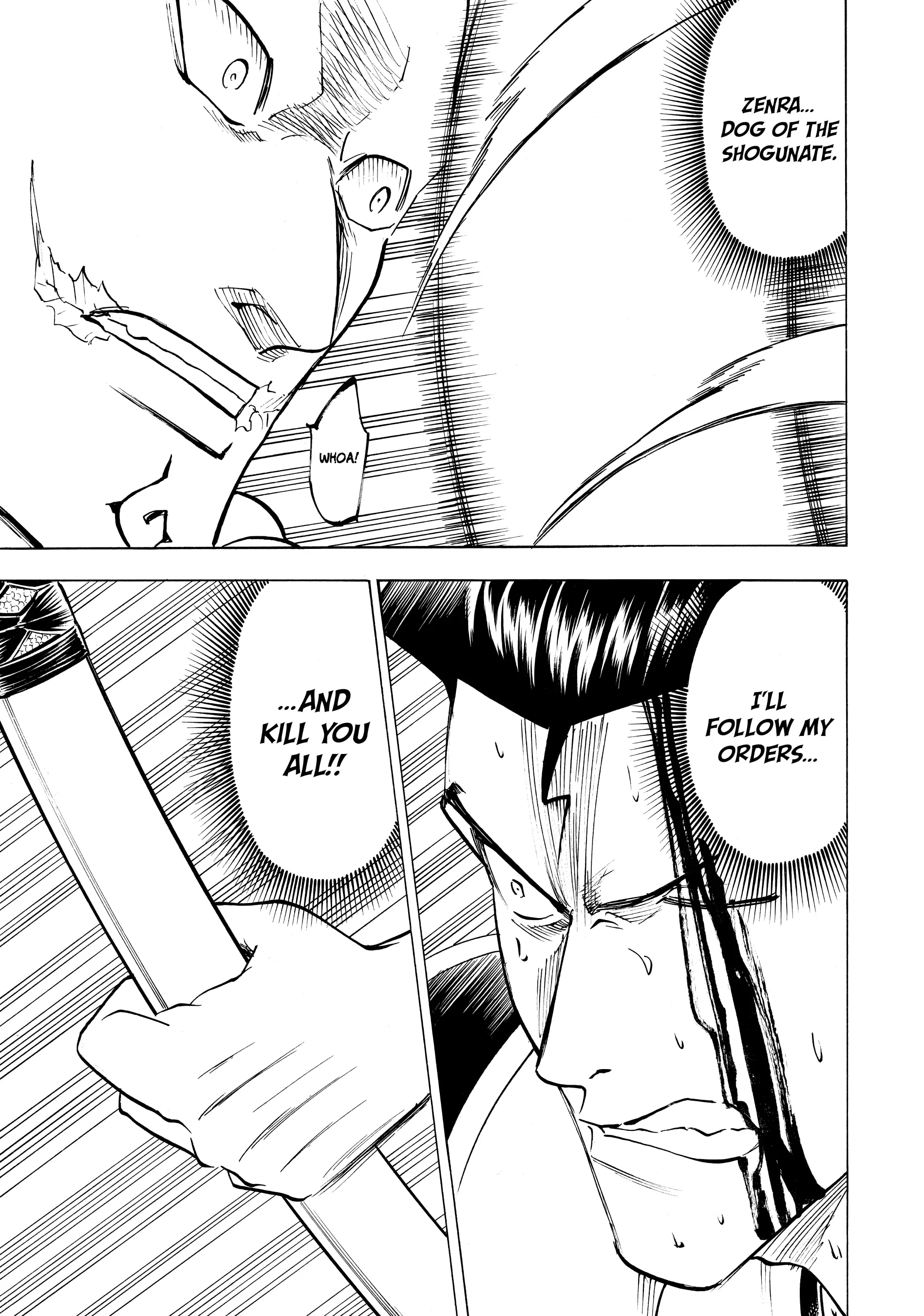 Gamaran: Shura Chapter 148 - page 19