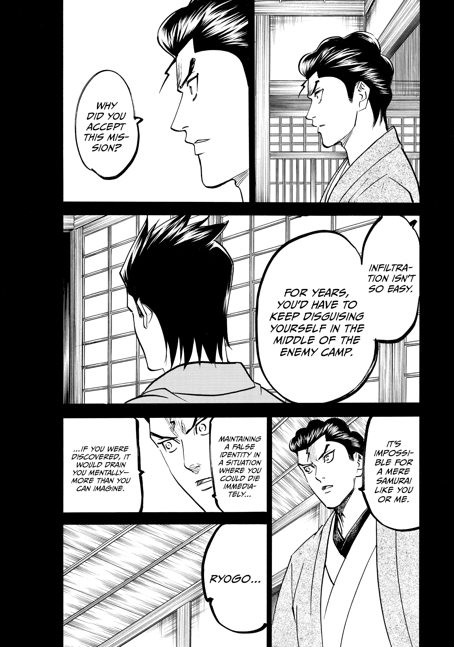 Gamaran: Shura Chapter 148 - page 3