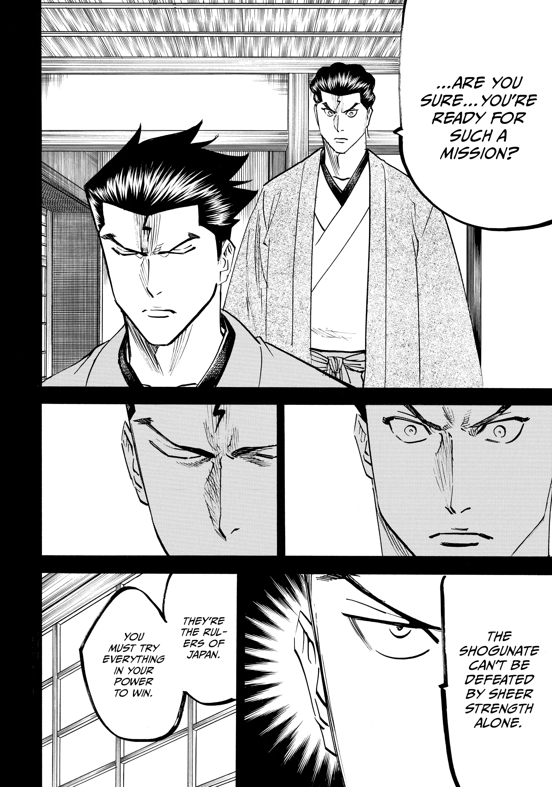 Gamaran: Shura Chapter 148 - page 4