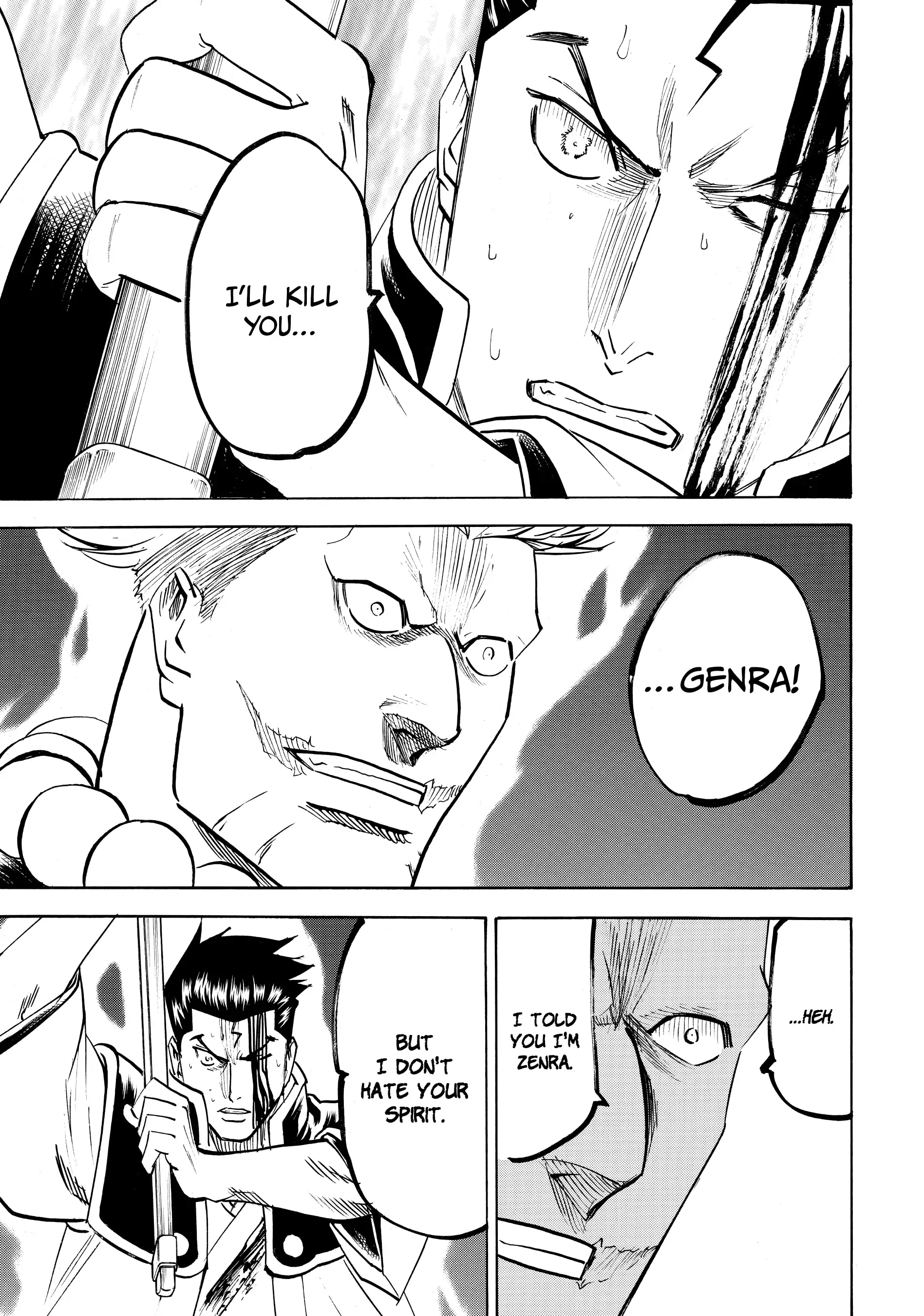 Gamaran: Shura Chapter 148 - page 7