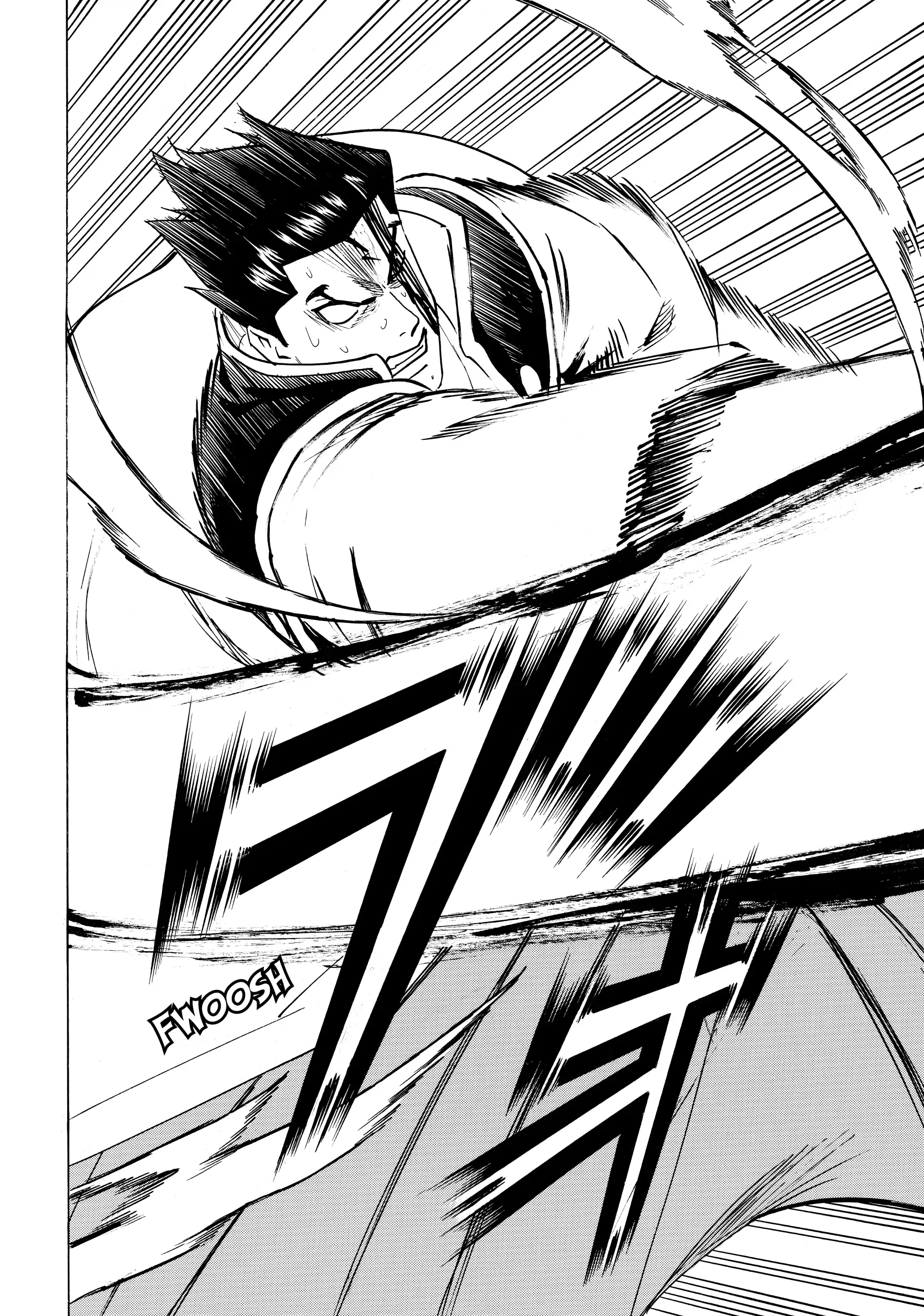 Gamaran: Shura Chapter 149 - page 12