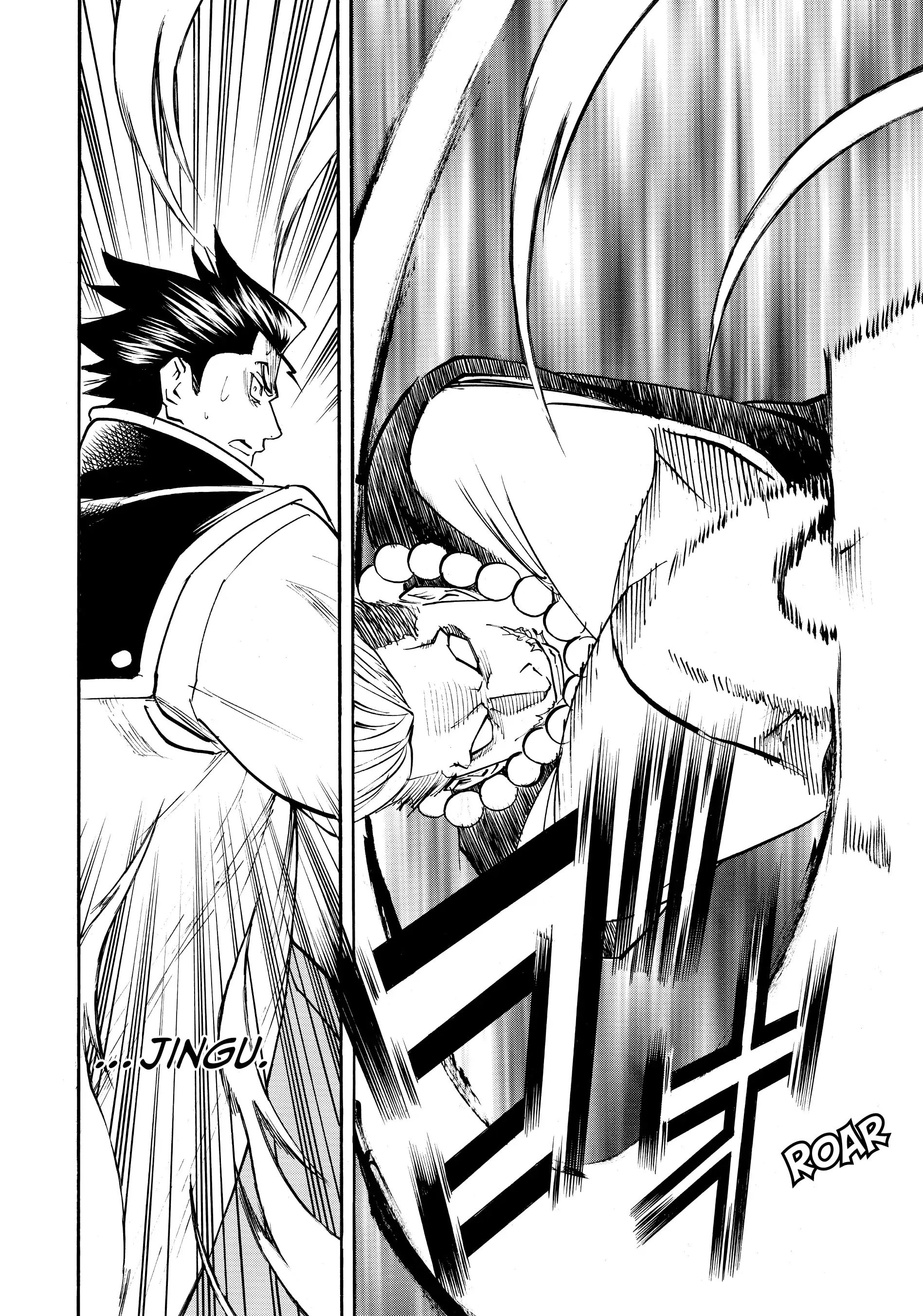 Gamaran: Shura Chapter 149 - page 16