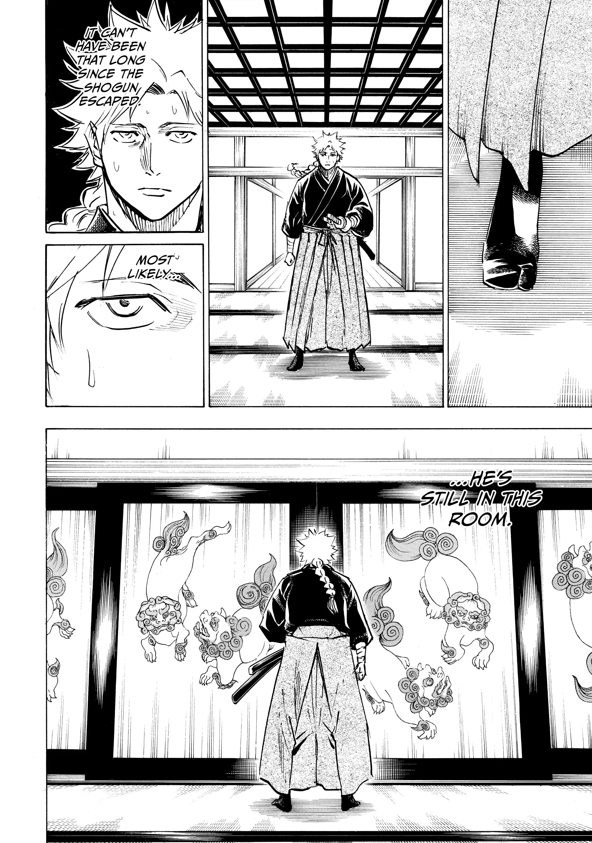 Gamaran: Shura Chapter 149 - page 19