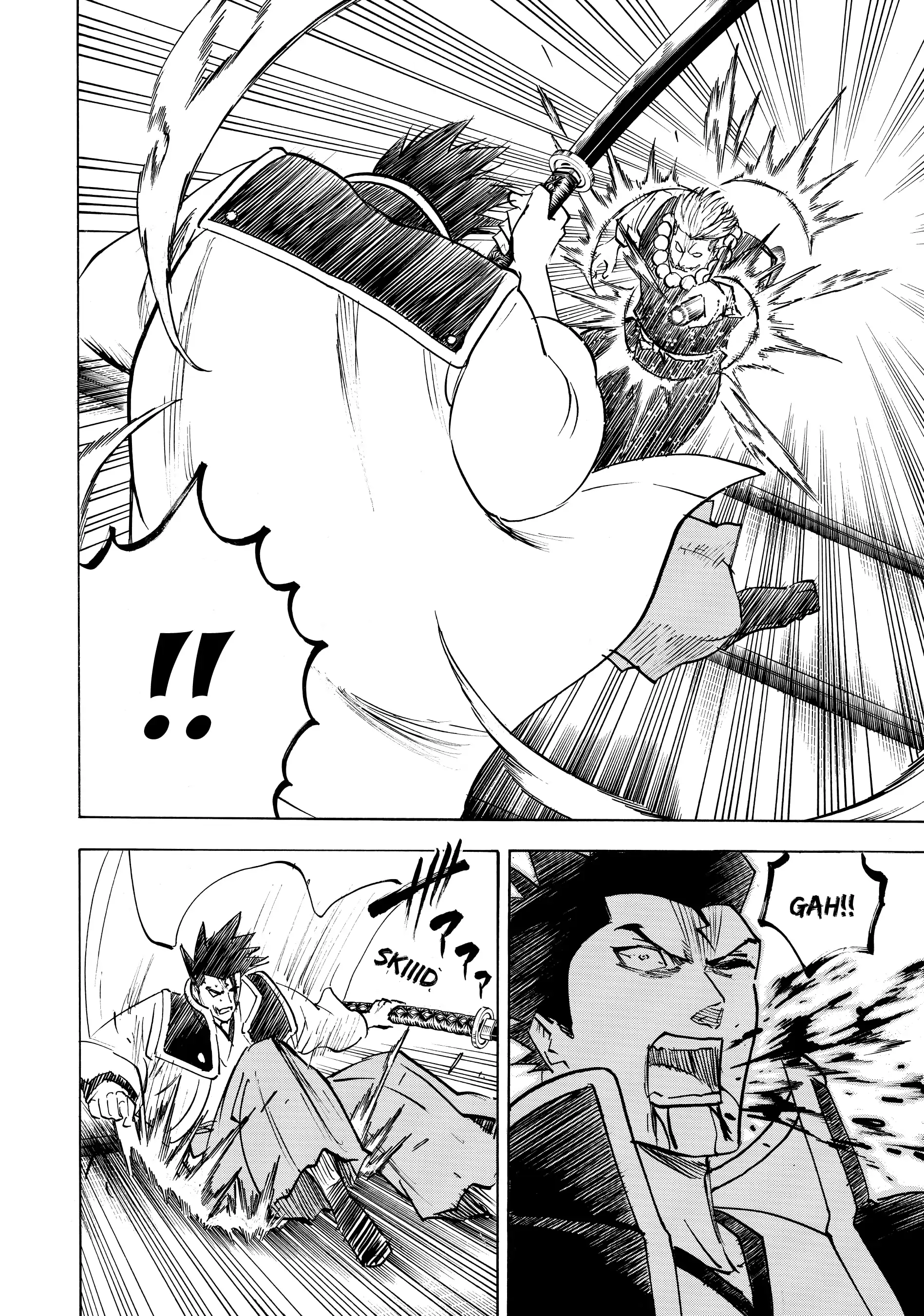 Gamaran: Shura Chapter 149 - page 6