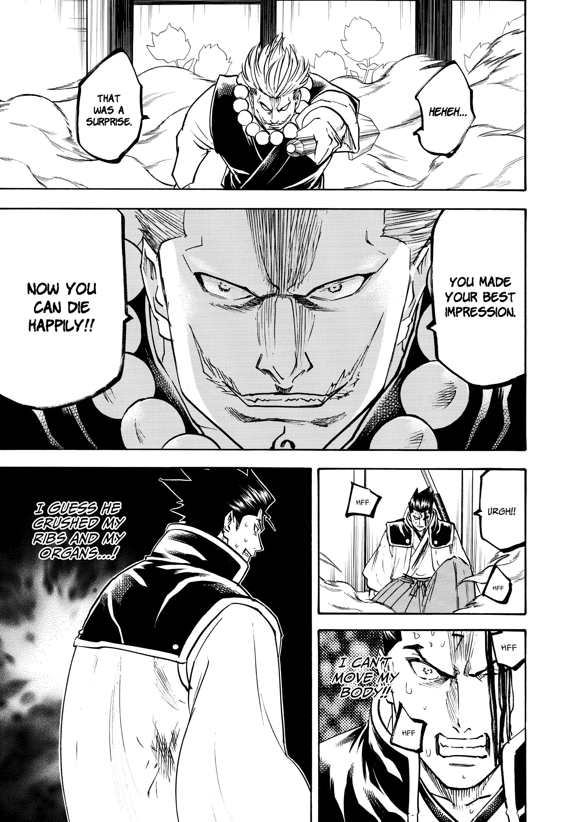 Gamaran: Shura Chapter 149 - page 7