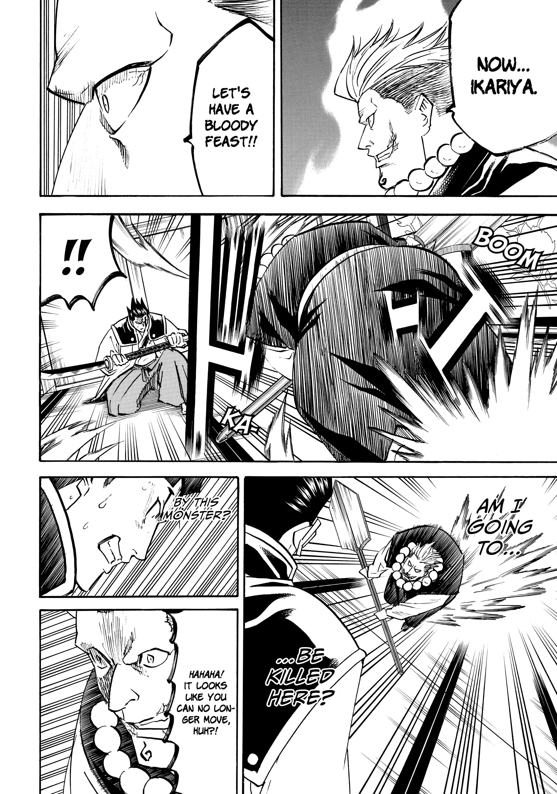 Gamaran: Shura Chapter 149 - page 8