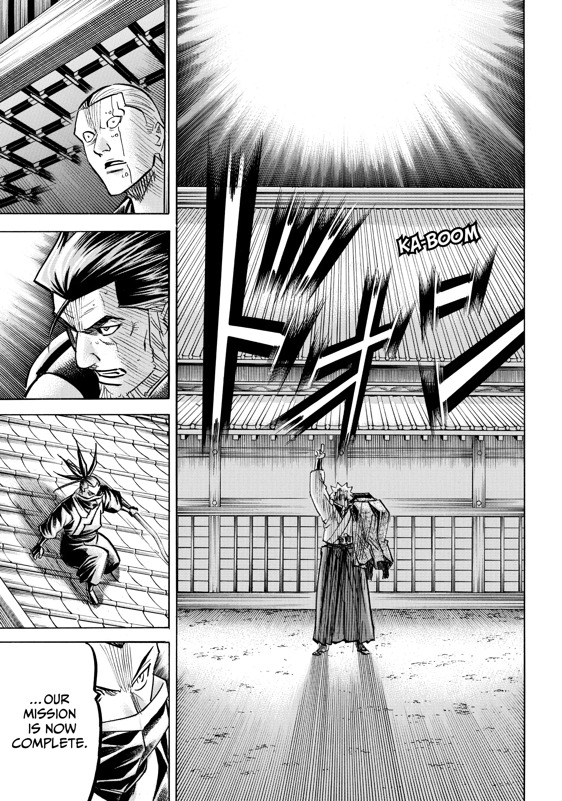 Gamaran: Shura Chapter 162 - page 12