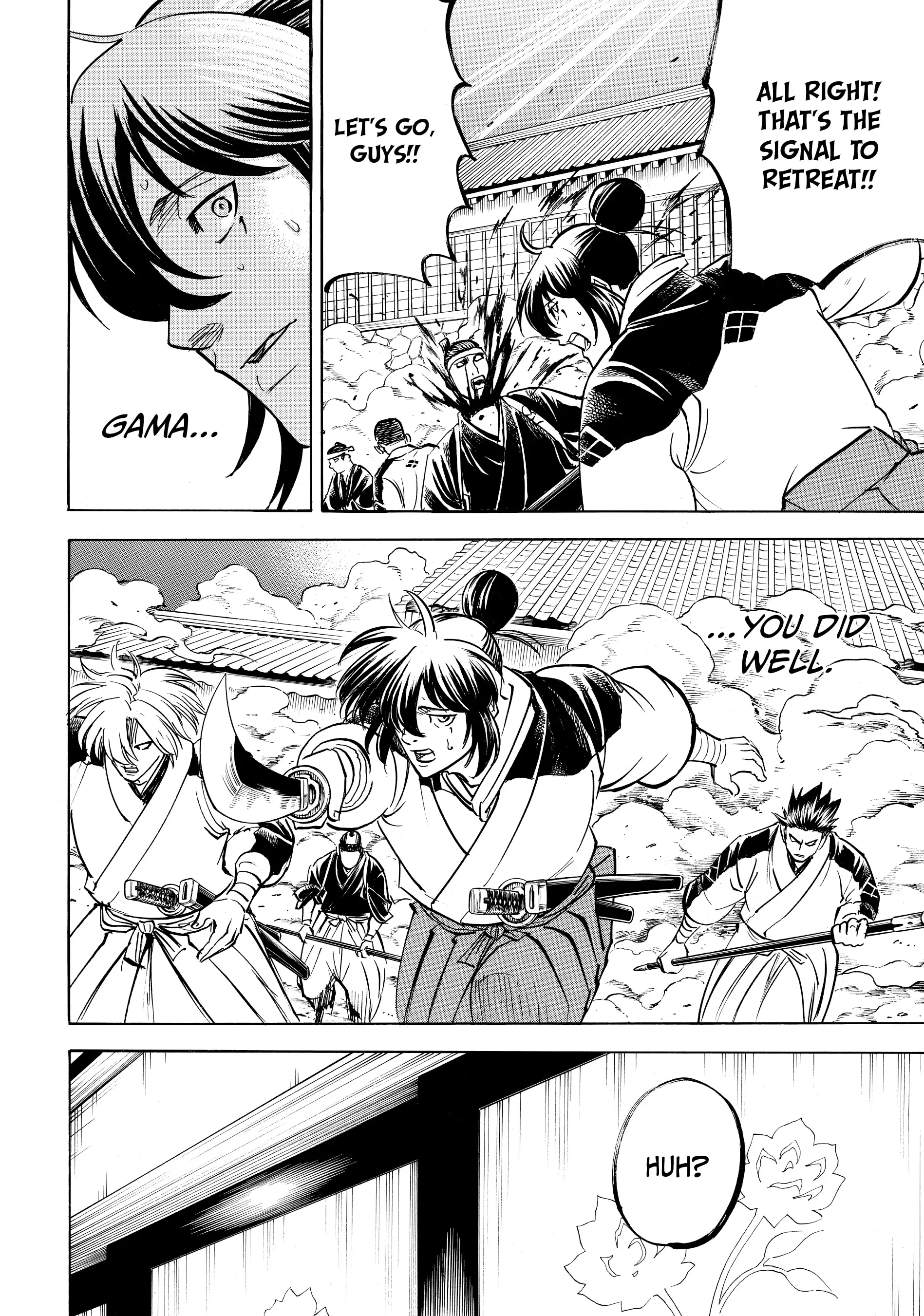 Gamaran: Shura Chapter 162 - page 13