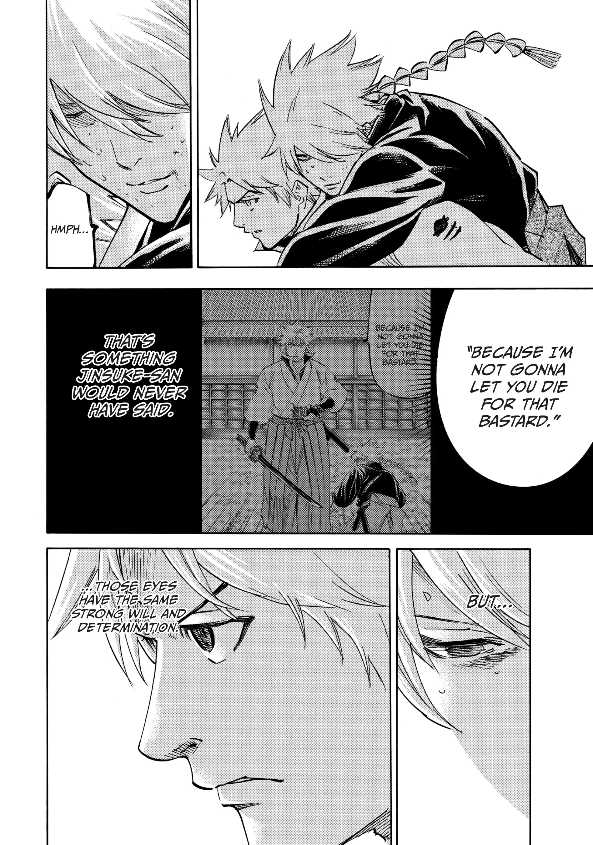 Gamaran: Shura Chapter 162 - page 17