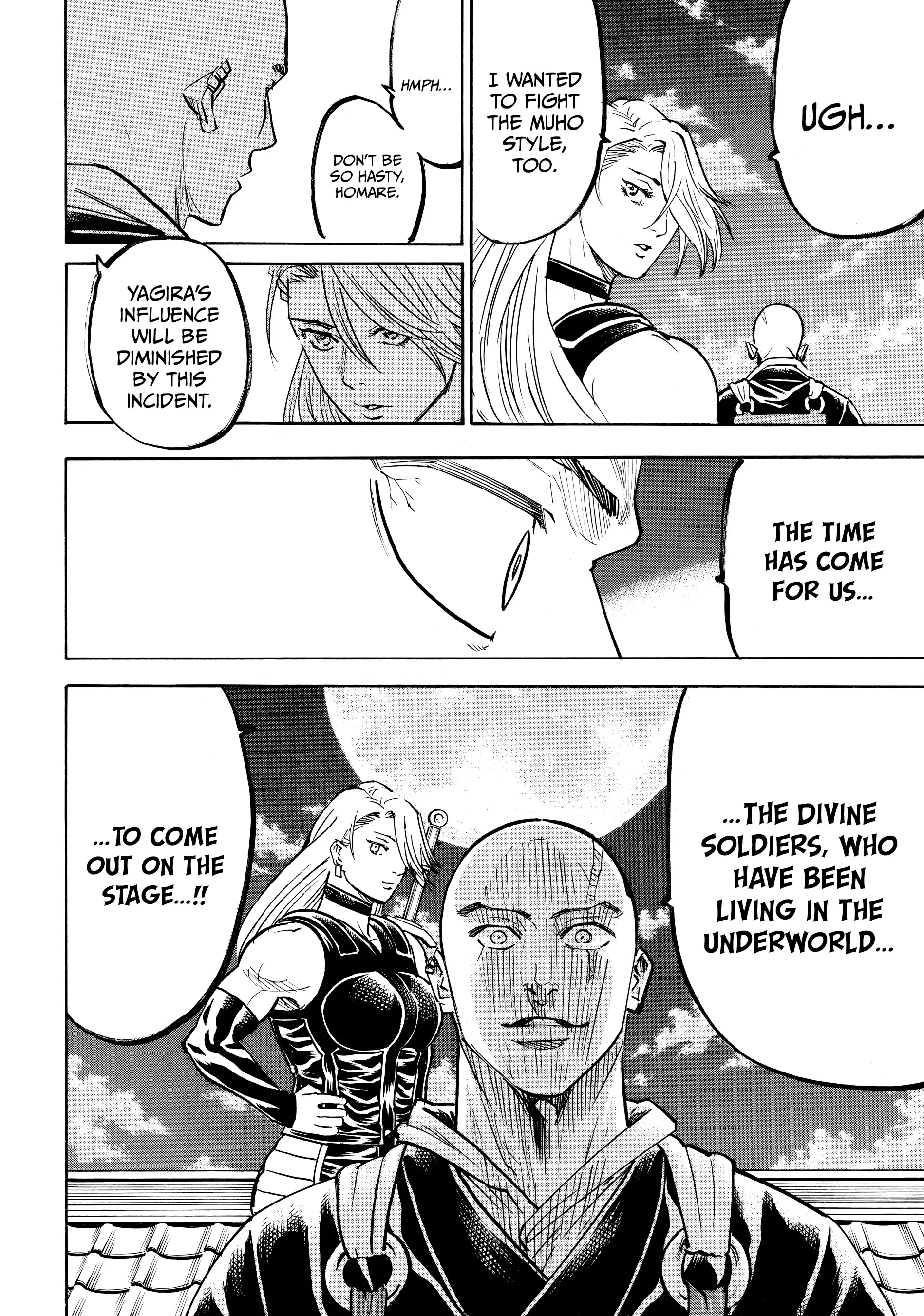 Gamaran: Shura Chapter 162 - page 19