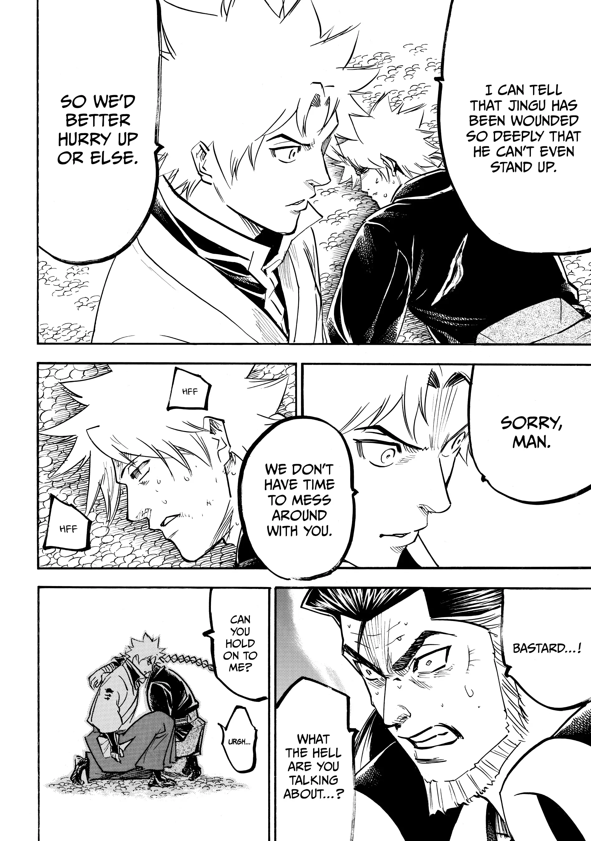 Gamaran: Shura Chapter 162 - page 4