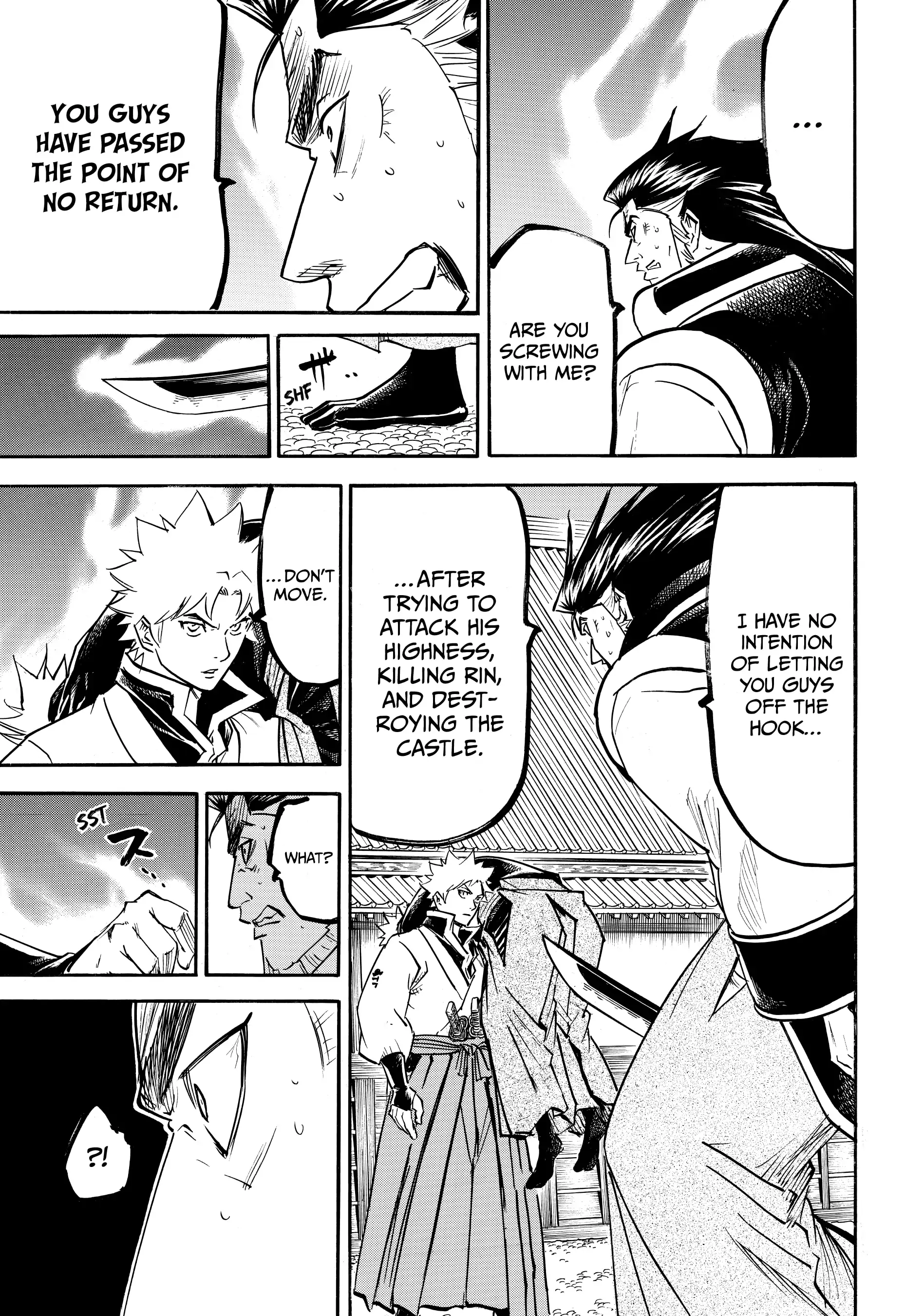 Gamaran: Shura Chapter 162 - page 5